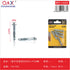 Anclaje hueco tipo I 4×32 mm 5 pcs
