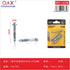 Anclaje hueco tipo I 4×38 mm 4 pcs