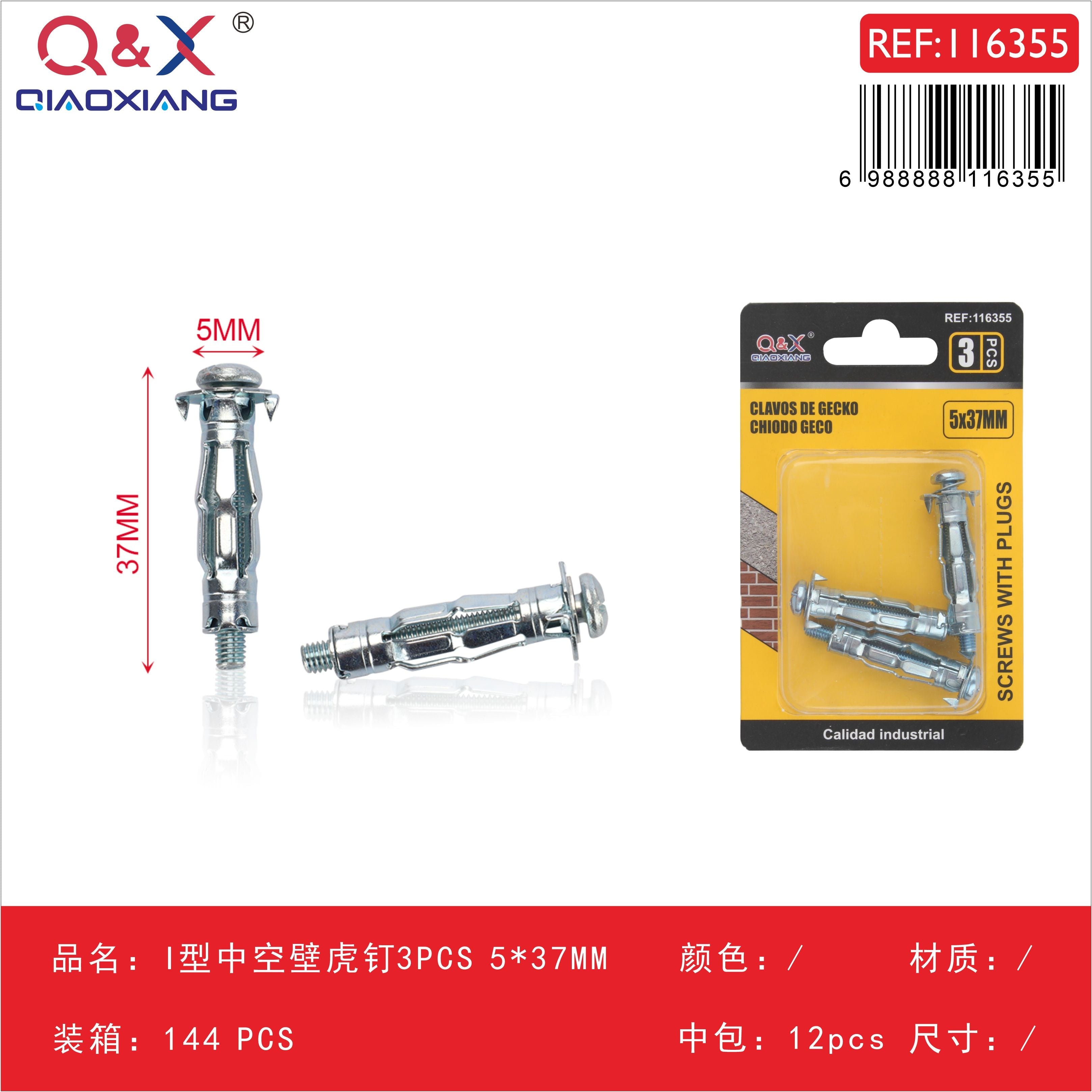 Anclaje hueco tipo I 5×37 mm 3 pcs