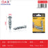 Anclaje hueco tipo I 5×37 mm 3 pcs