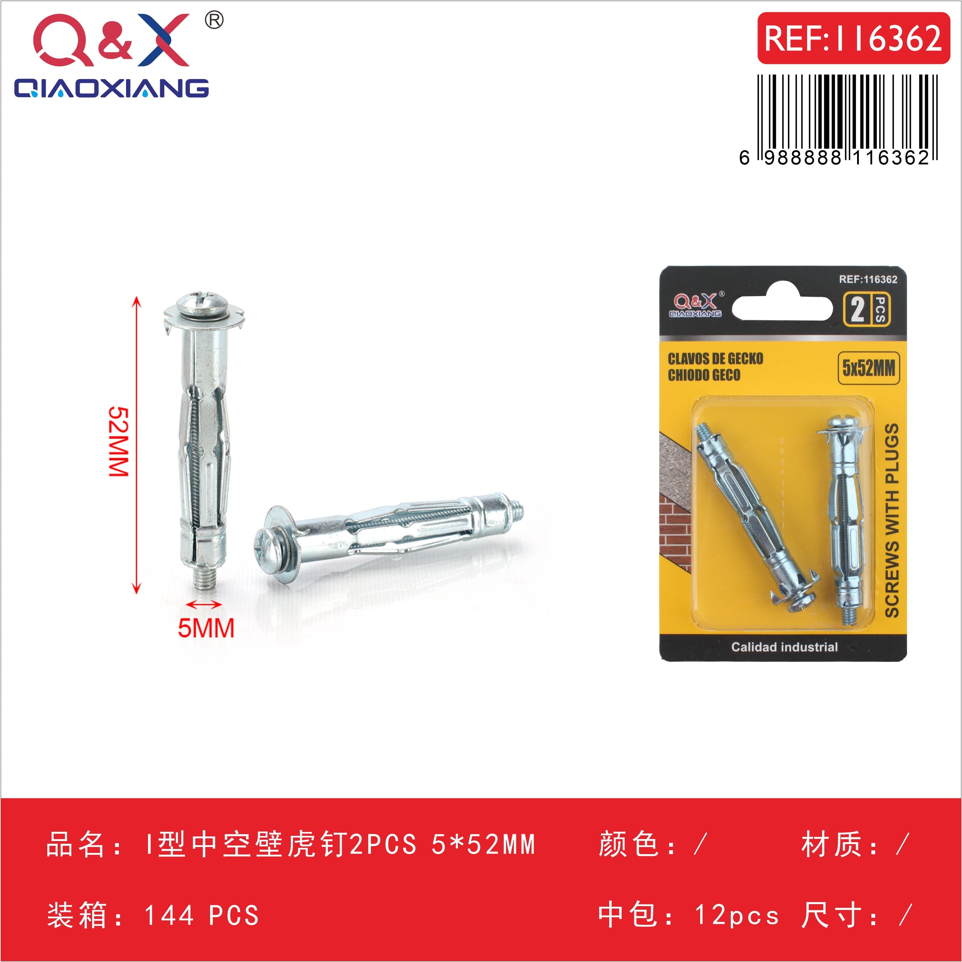 Anclaje hueco tipo I 5×52 mm 2 pcs