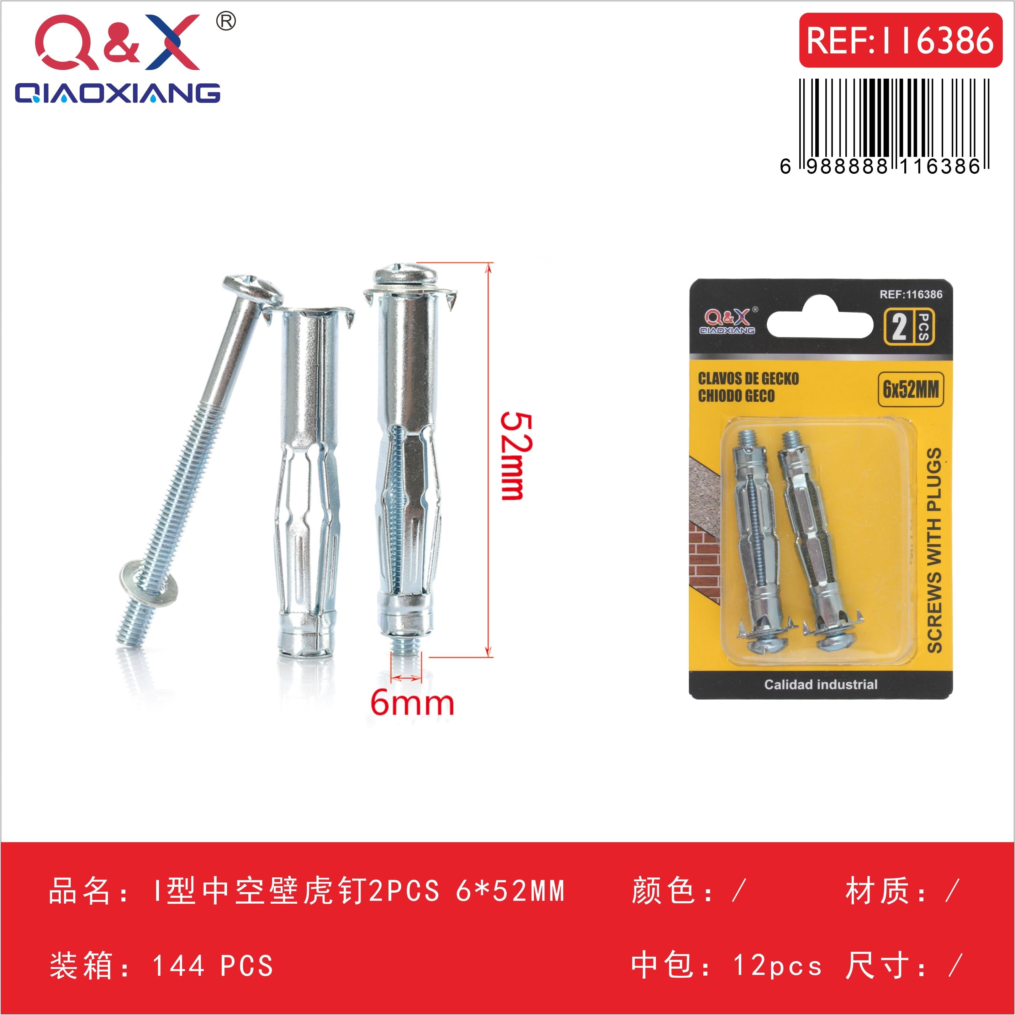 Anclaje hueco tipo I 6×52 mm 2 pcs