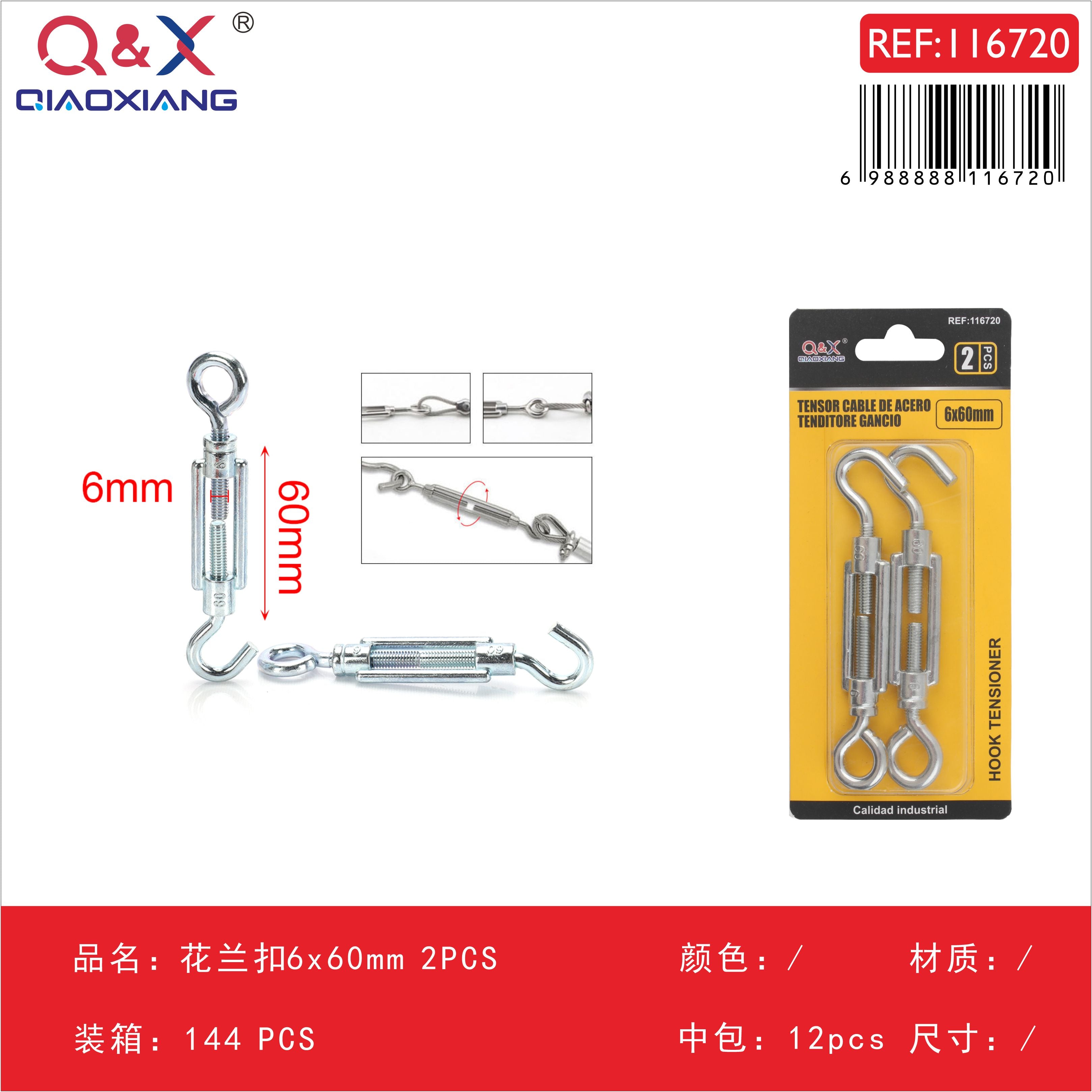 Tensor tipo turnbuckle 6×60 mm 2 pcs