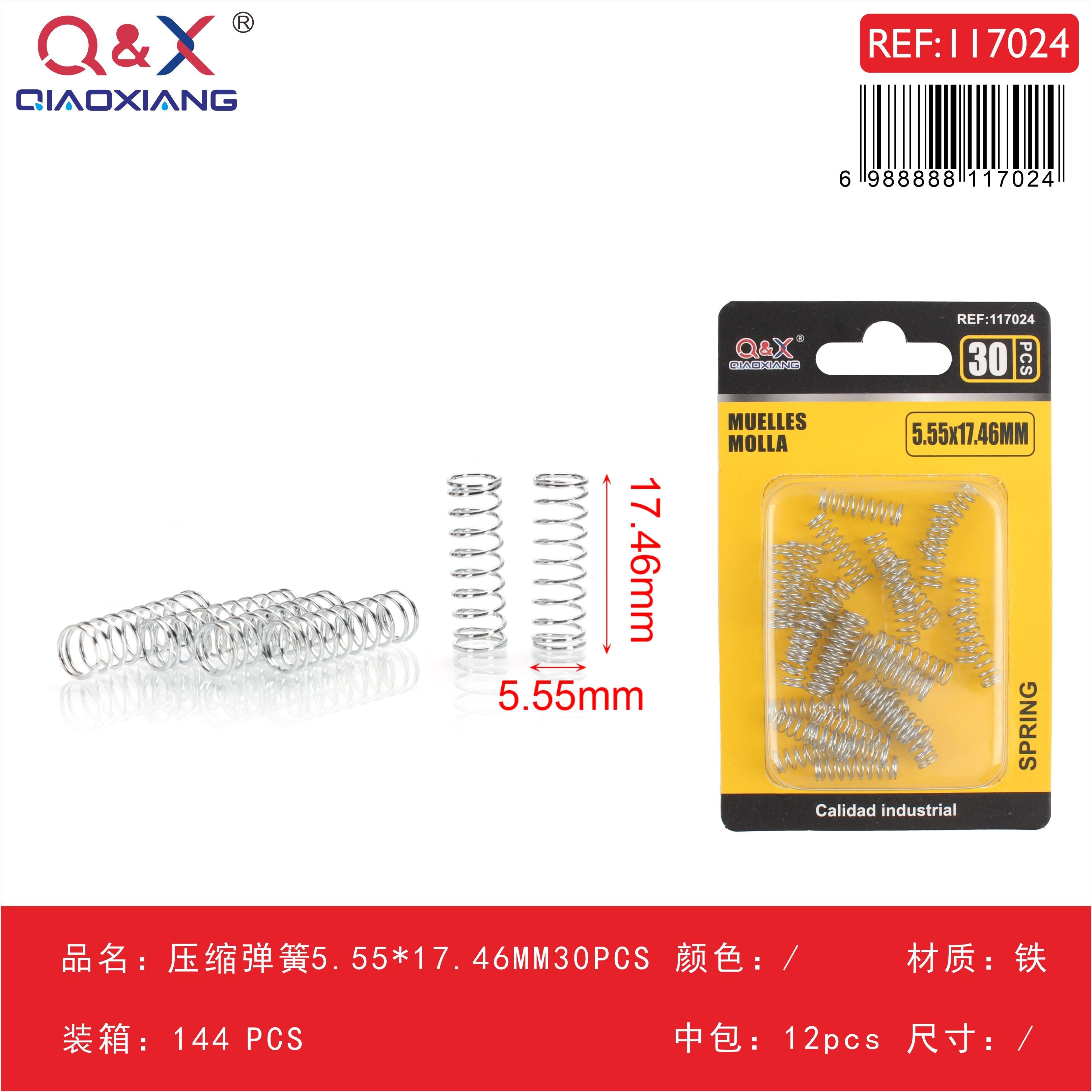 Resorte de compresión 5.55×17.46 mm 30 pcs