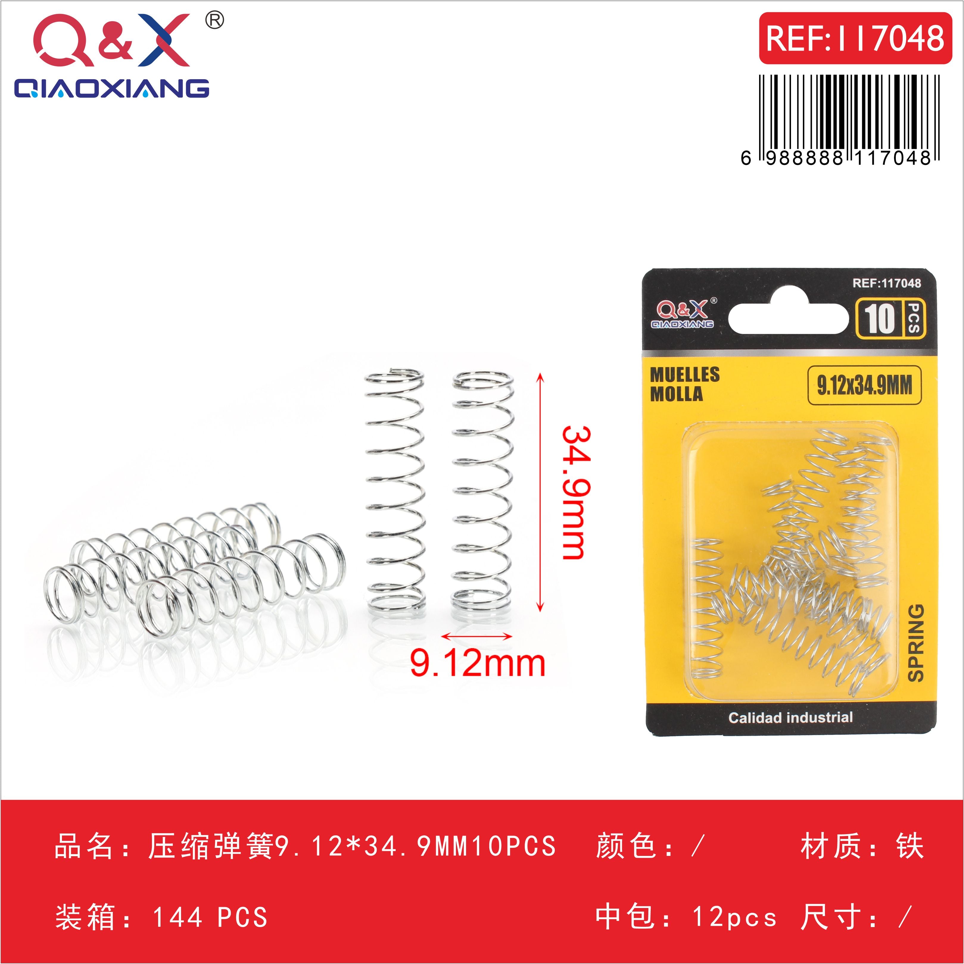 Resorte de compresión 9.12×34.9 mm 10 pcs
