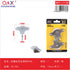 Roldana nylon con tornillo máquina 2 pcs