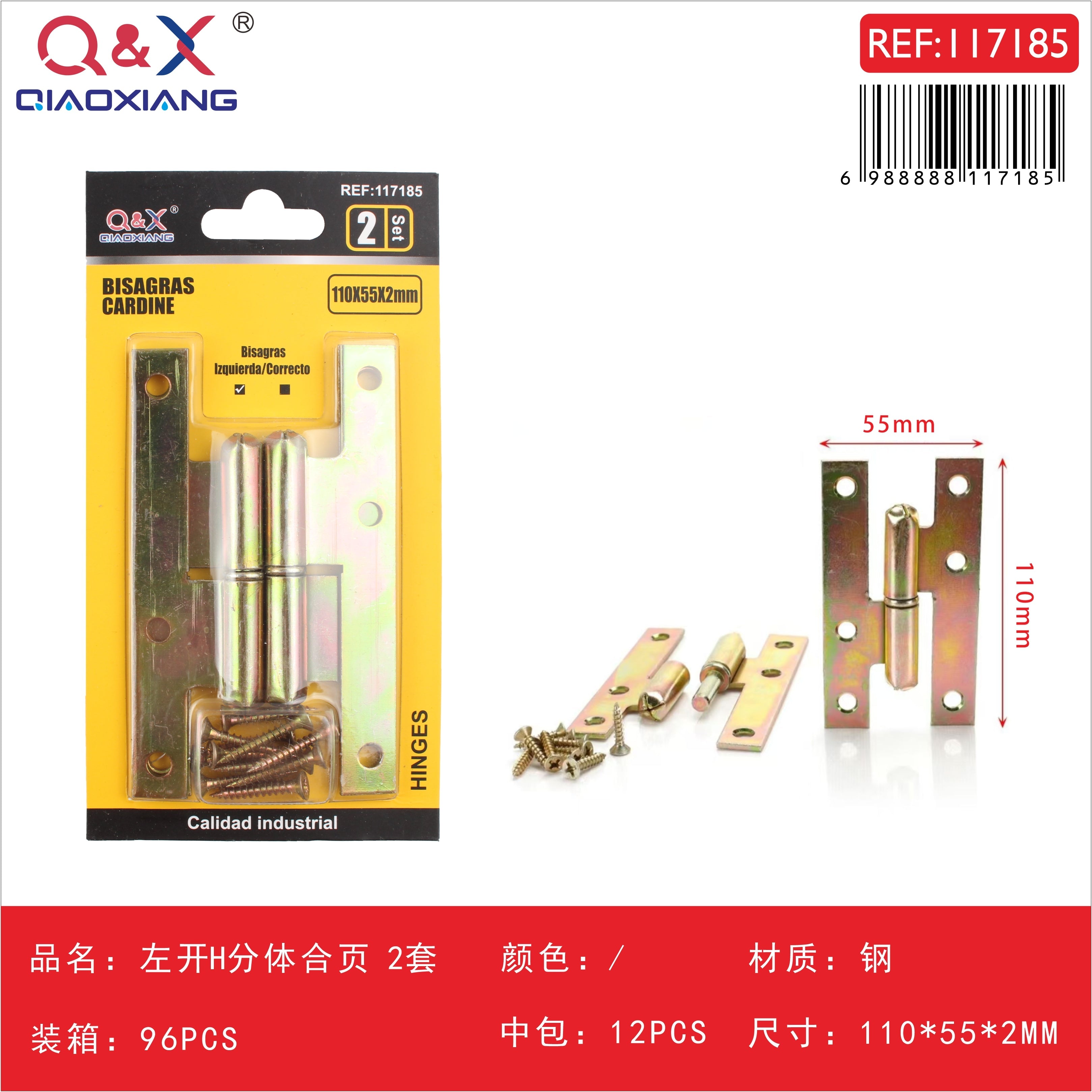 Bisagra H desmontable izquierda 110×55×2 mm 2 set