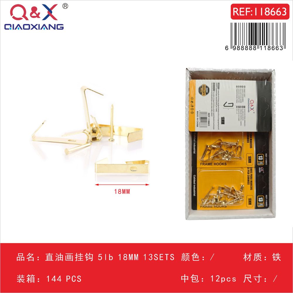 Gancho recto para cuadro óleo 5 lb 18 mm 13 set