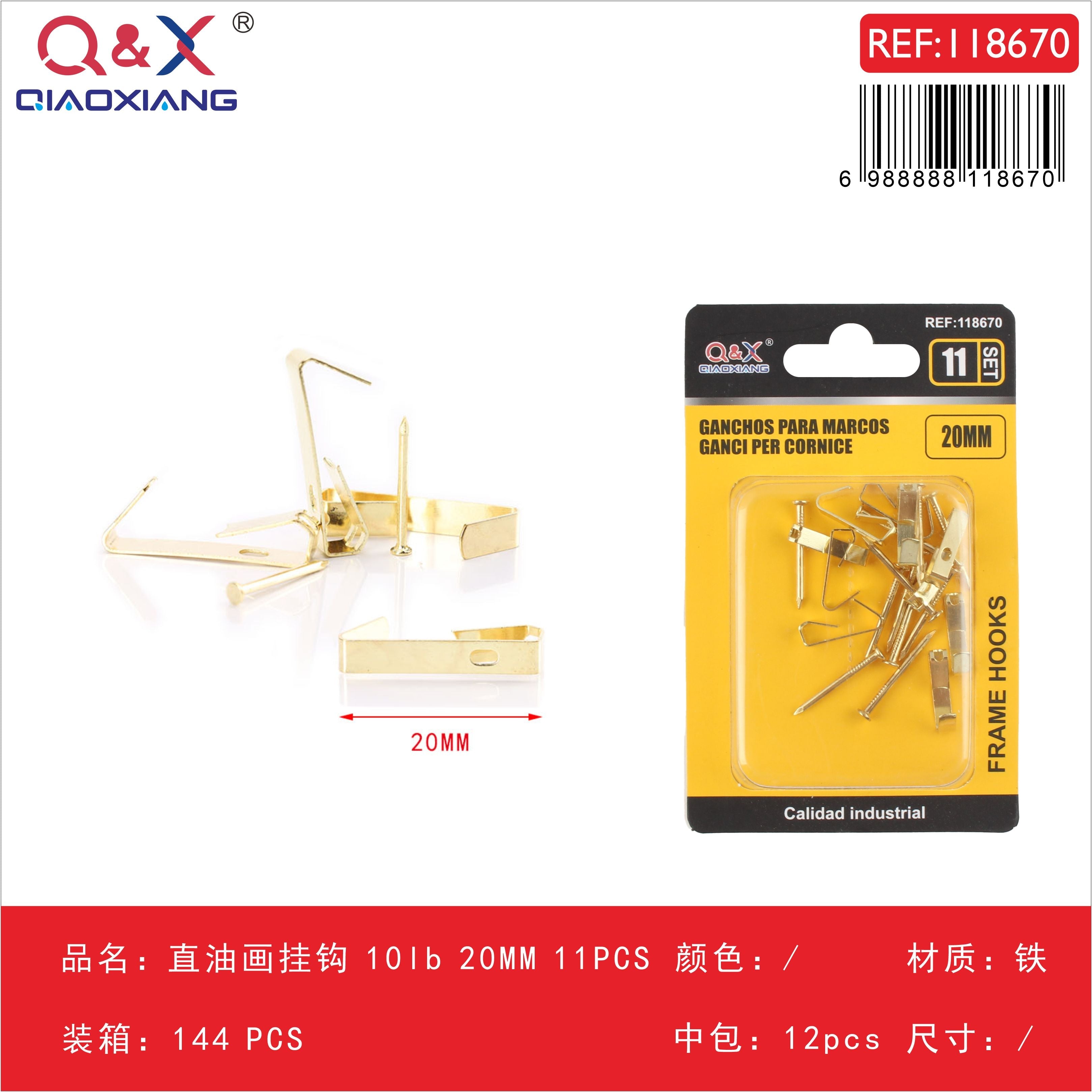 Gancho recto para cuadro óleo 10 lb 20 mm 11 pcs