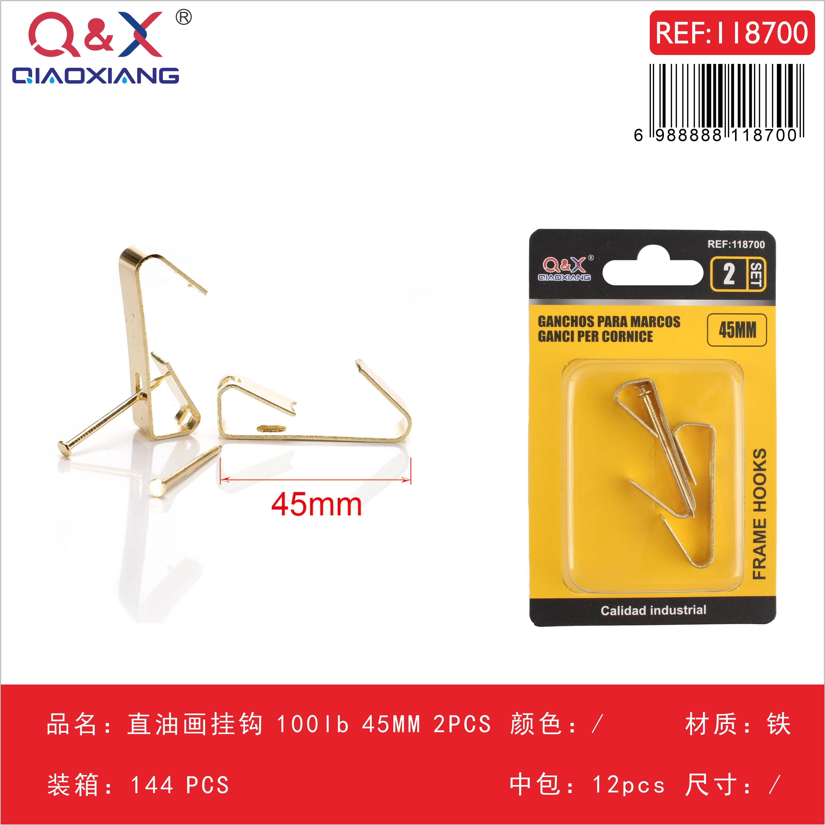 Gancho recto para cuadro óleo 100 lb 45 mm 2 pcs