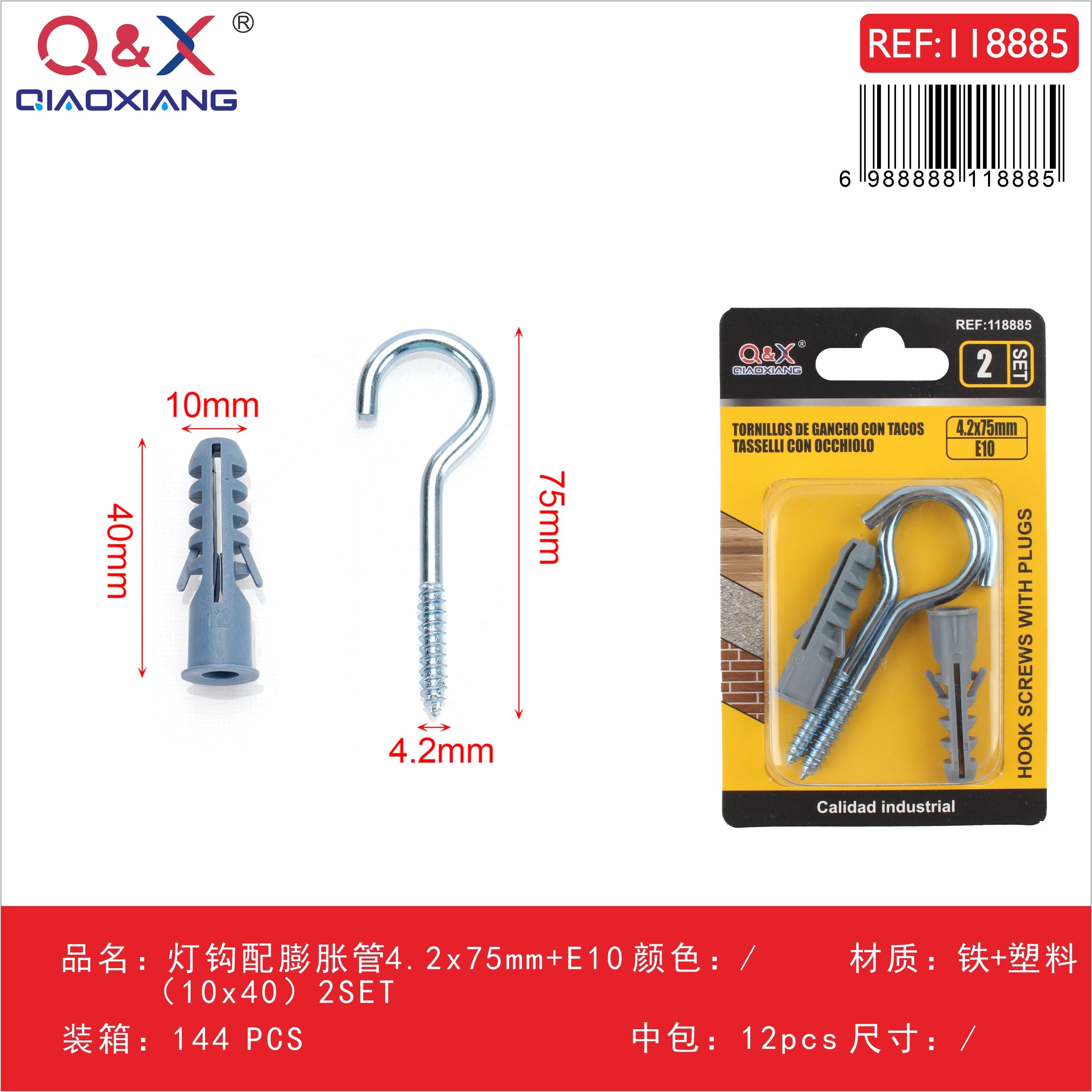 Gancho para lámpara con tarugo 4.2×75 mm + E10 (10×40) 2 set