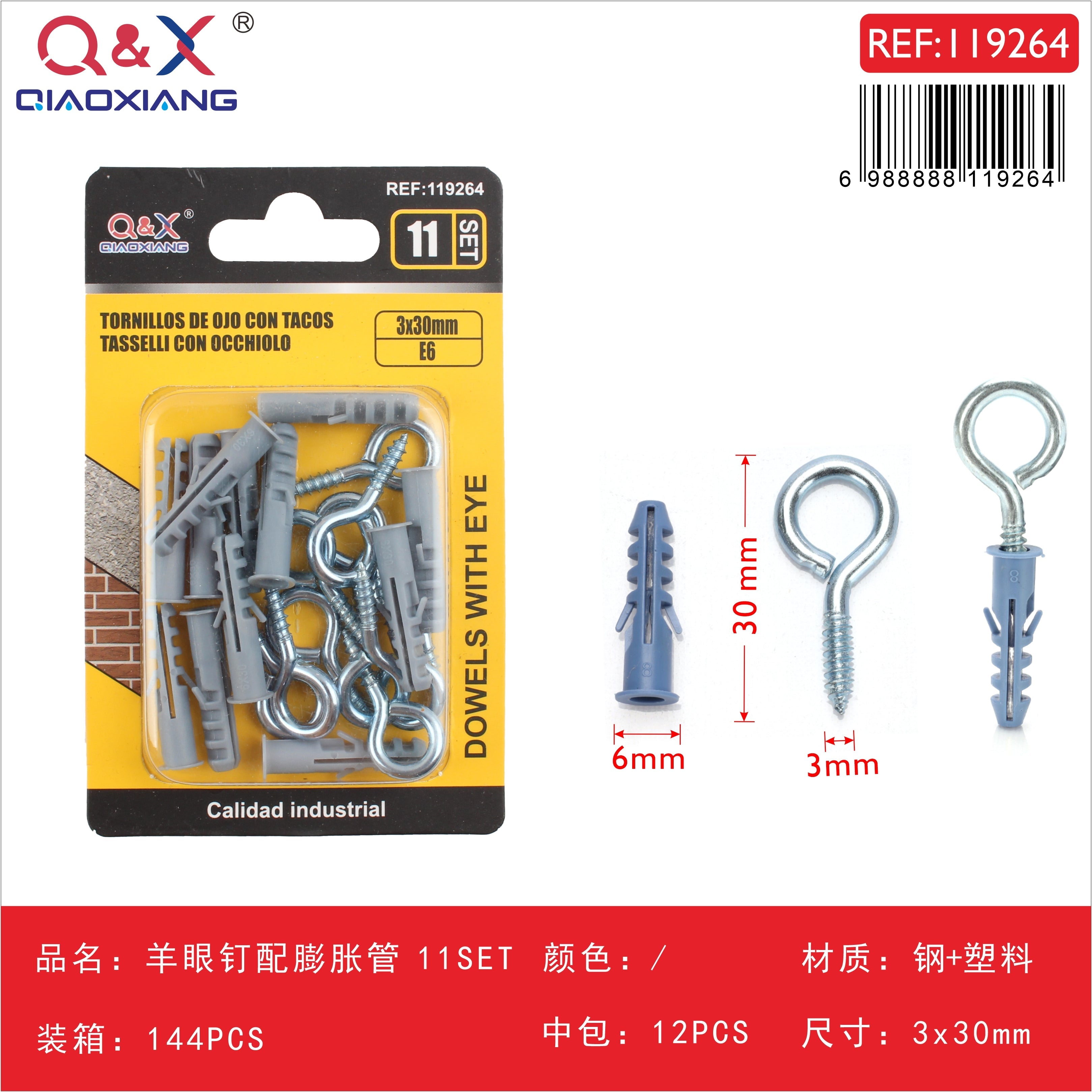 Tornillo ojo con tarugo 6# 3x30 mm 6 mm 11 sets