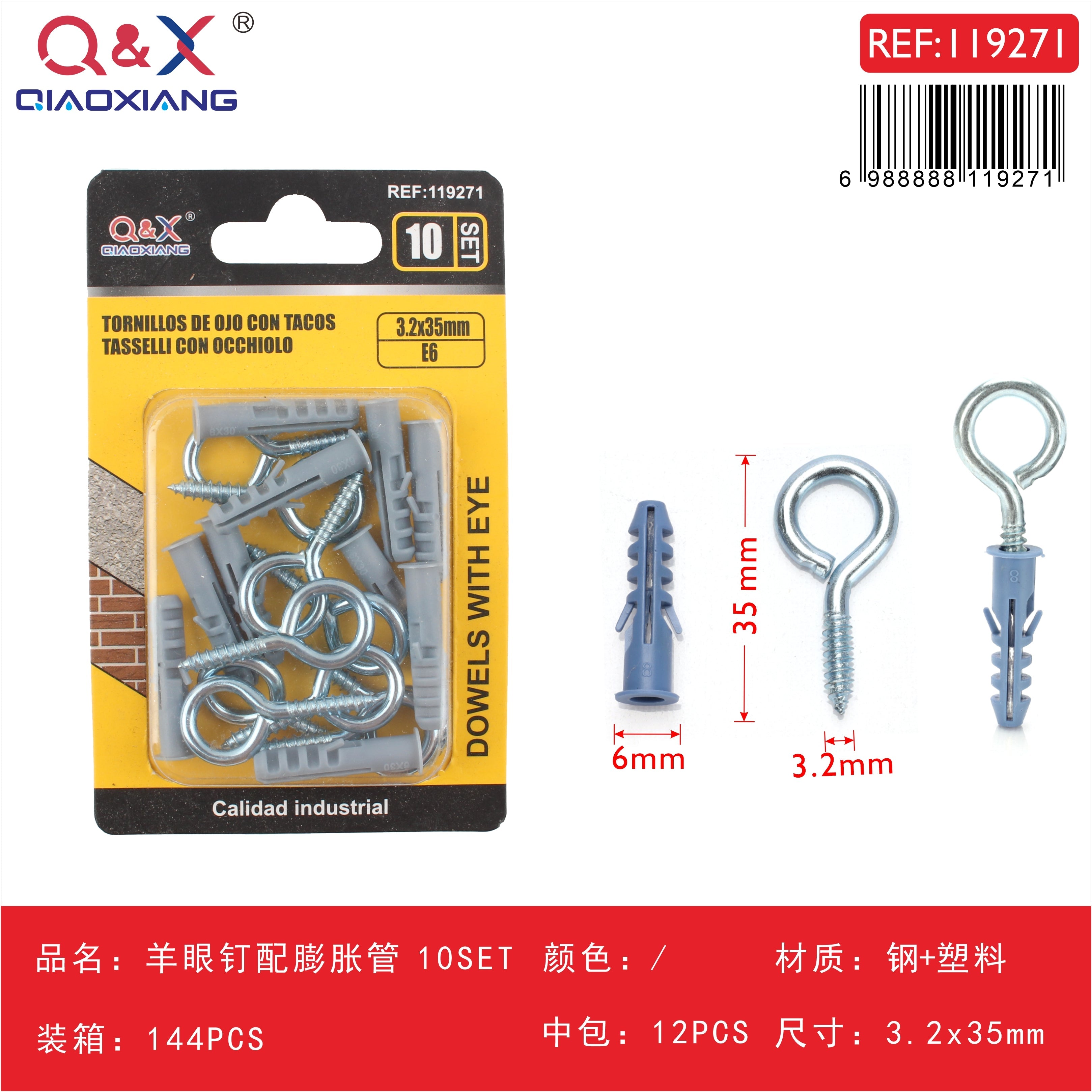 Tornillo ojo con tarugo 8# 3.2x35 mm 6 mm 10 sets