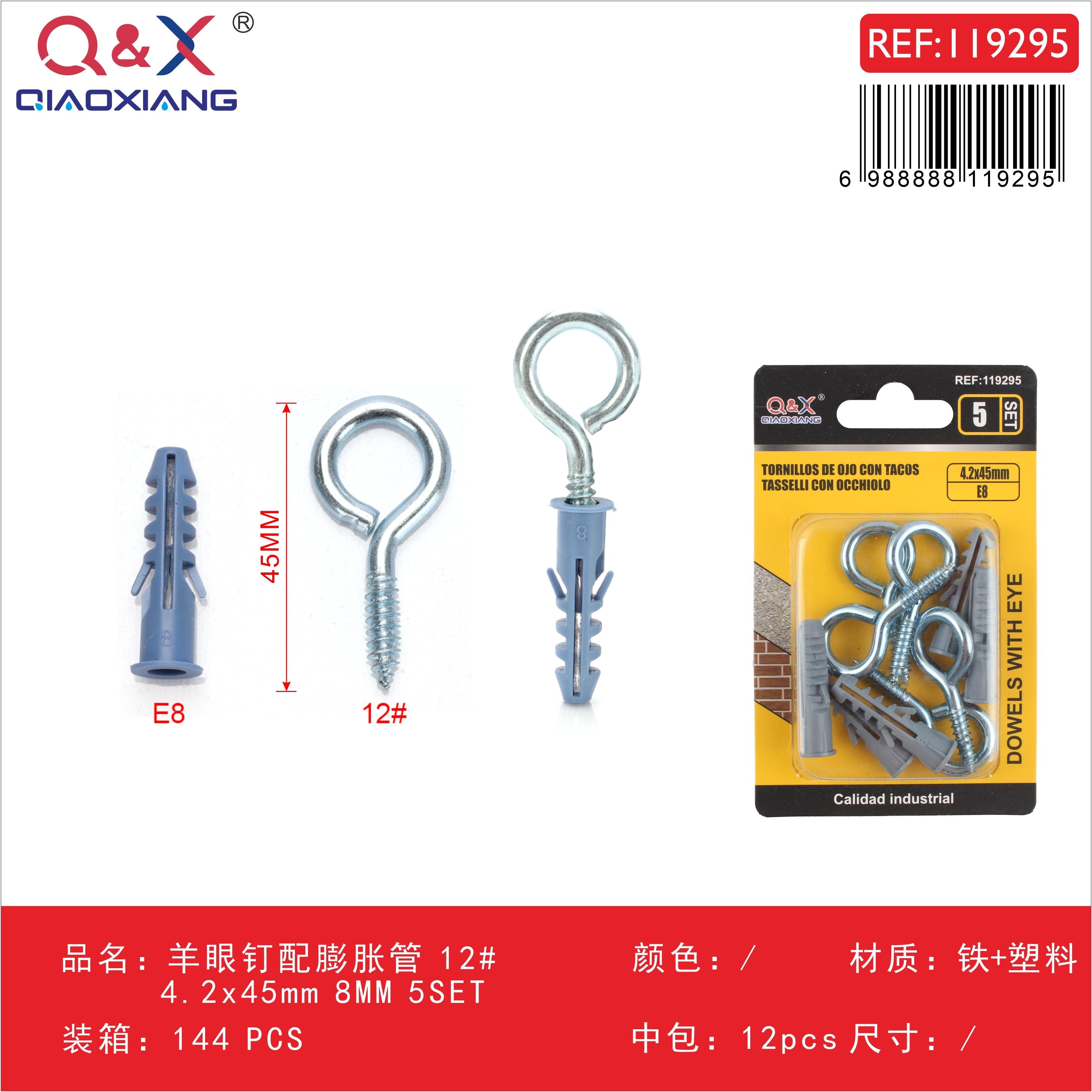 Tornillo ojo con tarugo 12# 4.2x45 mm 8 mm 5 sets