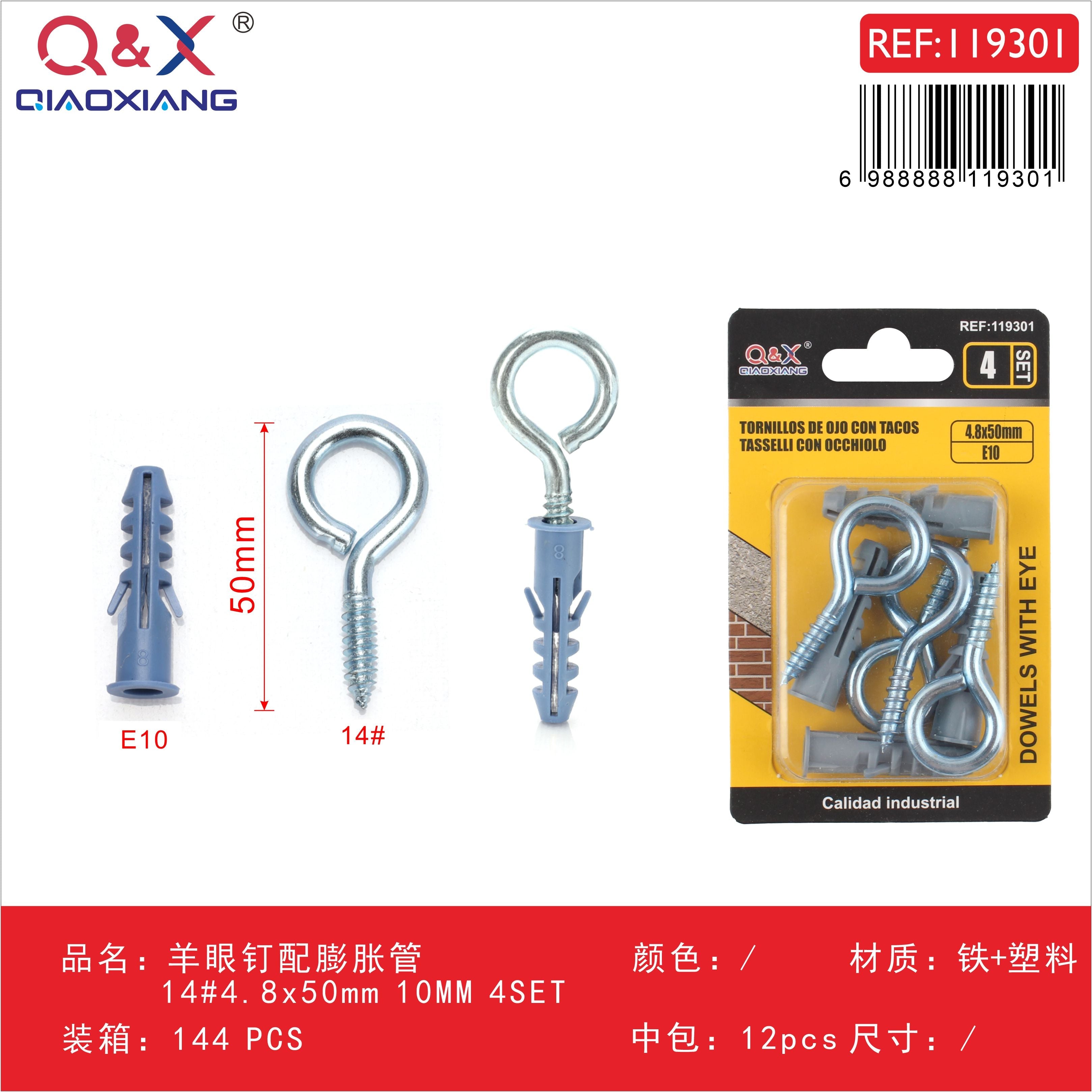 Tornillo ojo con tarugo 14# 4.8x50 mm 10 mm 4 sets
