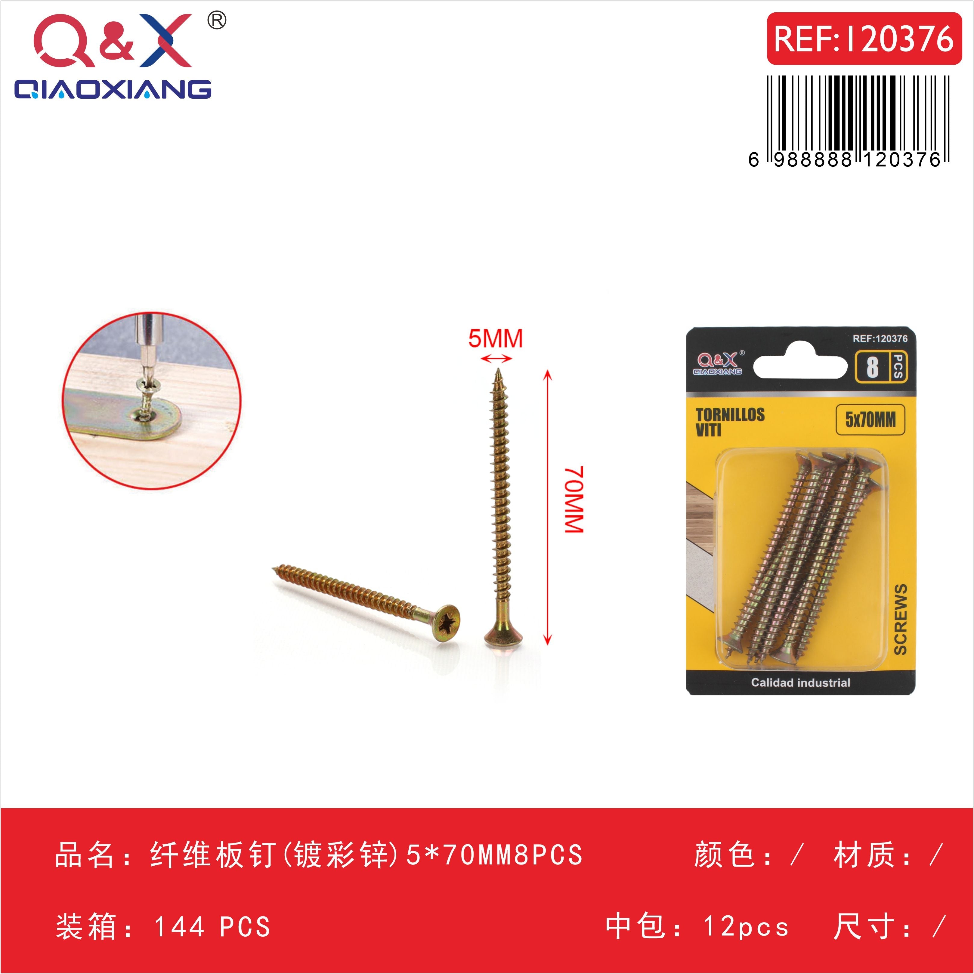 Clavo para fibrocemento zincado color 5x70 mm 2 pcs