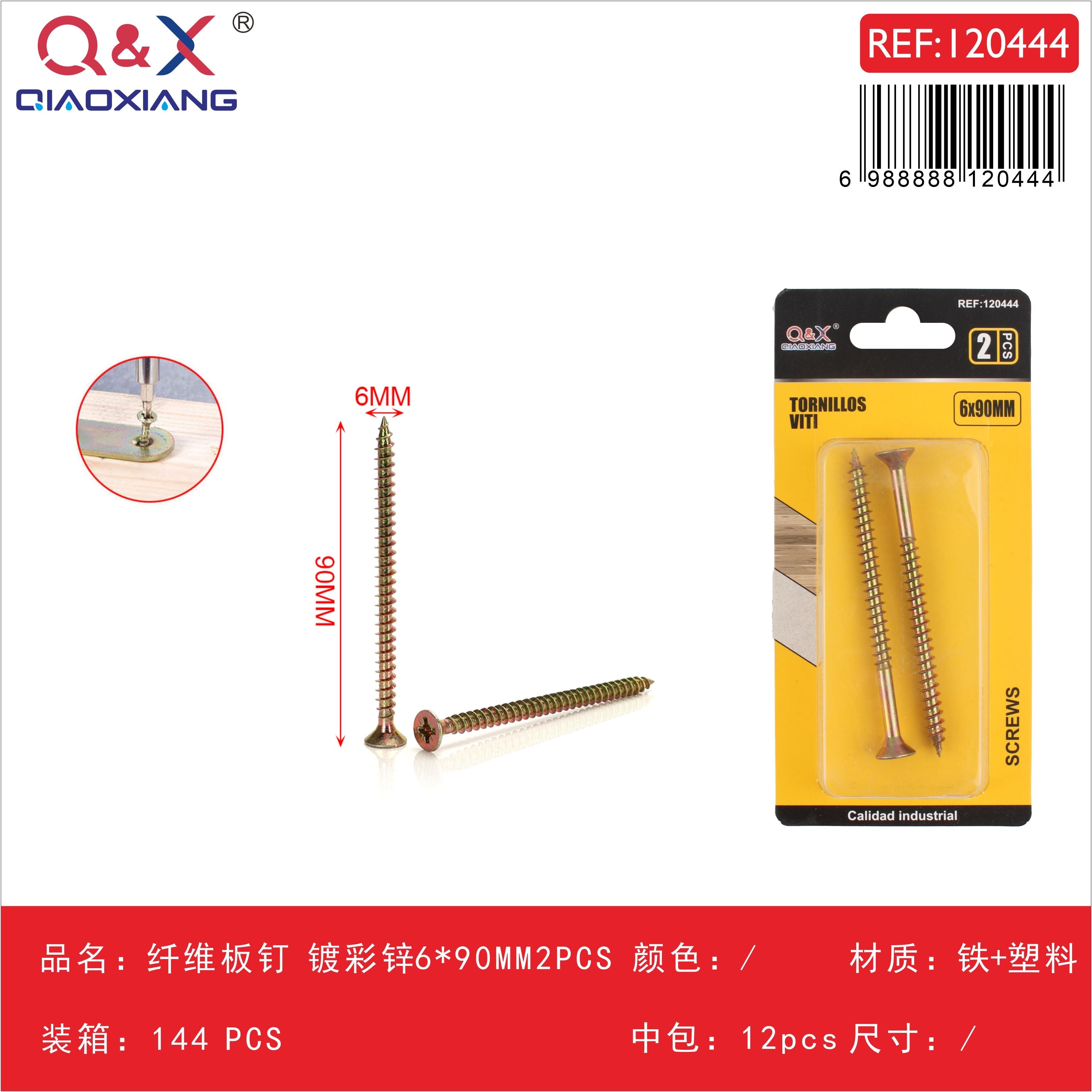 Clavo para fibrocemento zincado color 6x90 mm 2 pcs