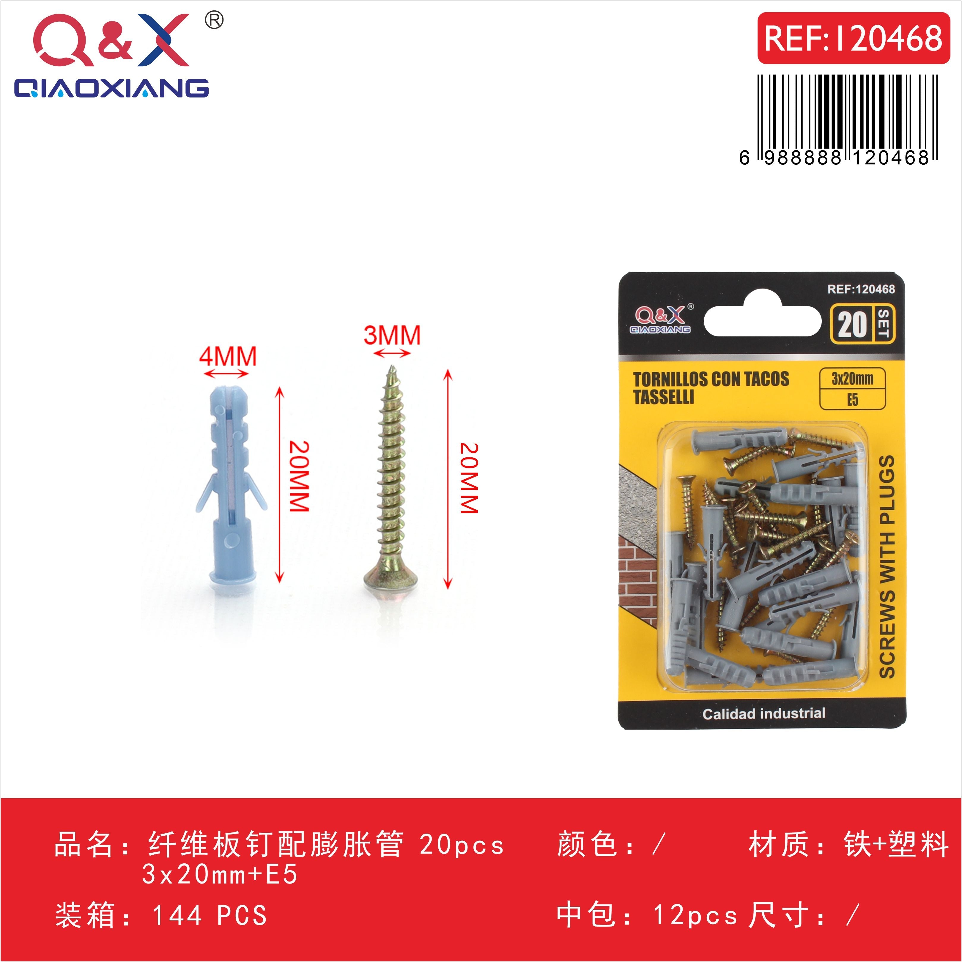 Clavo para fibrocemento con tarugo 3x20 mm + E5 20 pcs