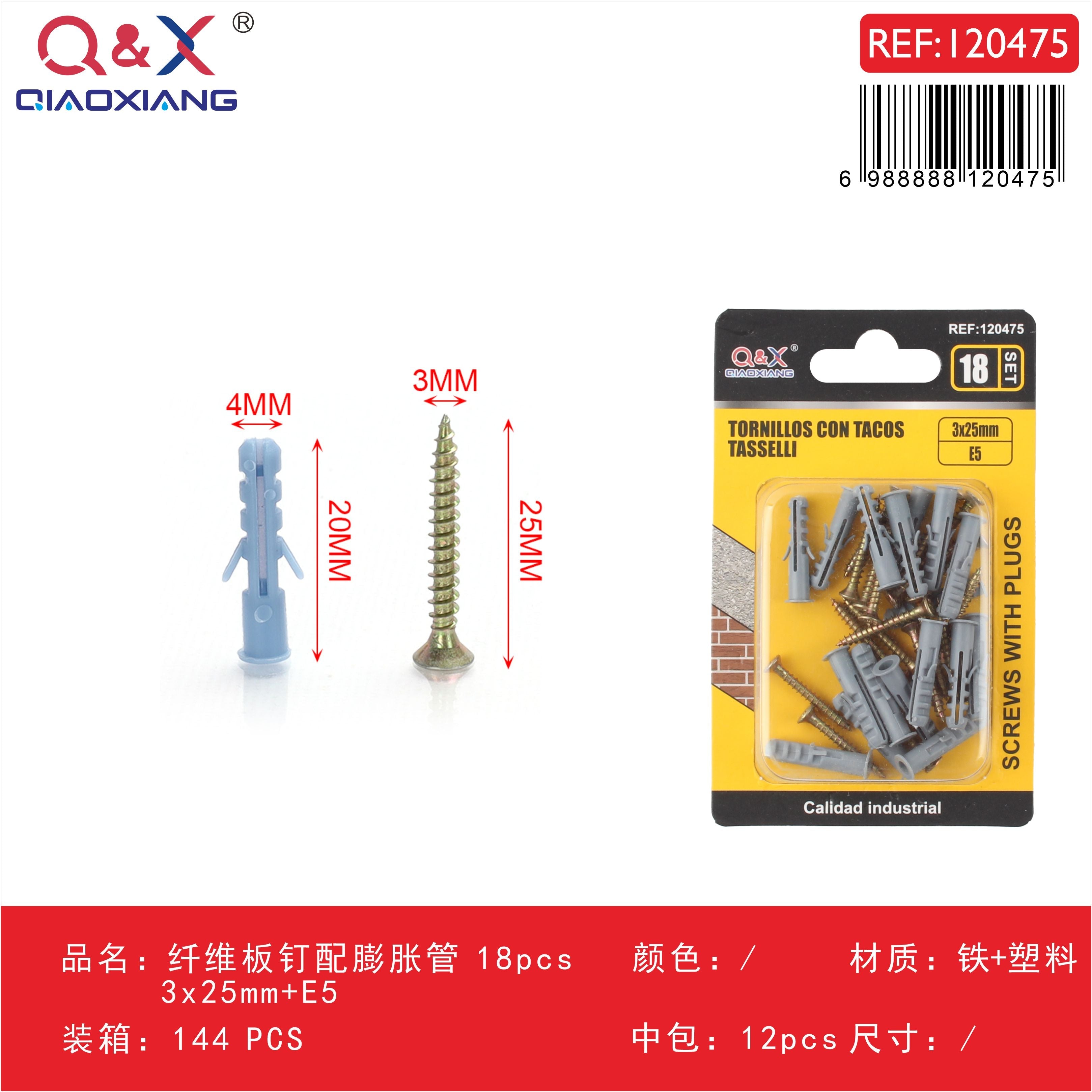 Clavo para fibrocemento con tarugo 3x25 mm + E5 18 pcs