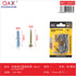 Clavo para fibrocemento con tarugo 3x25 mm + E5 18 pcs