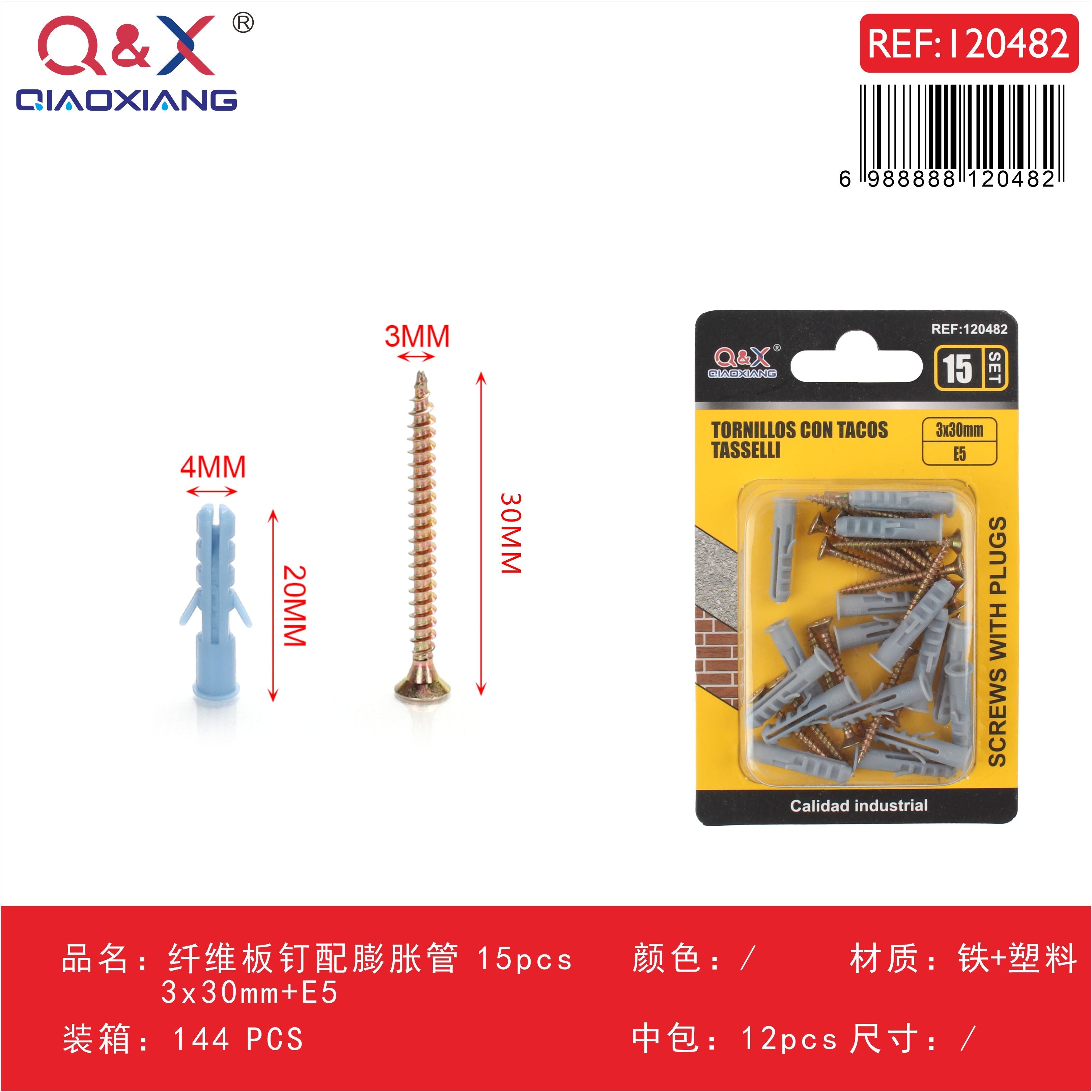 Clavo para fibrocemento con tarugo 3x30 mm + E5 15 pcs