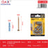 Clavo para fibrocemento con tarugo 3x30 mm + E5 15 pcs