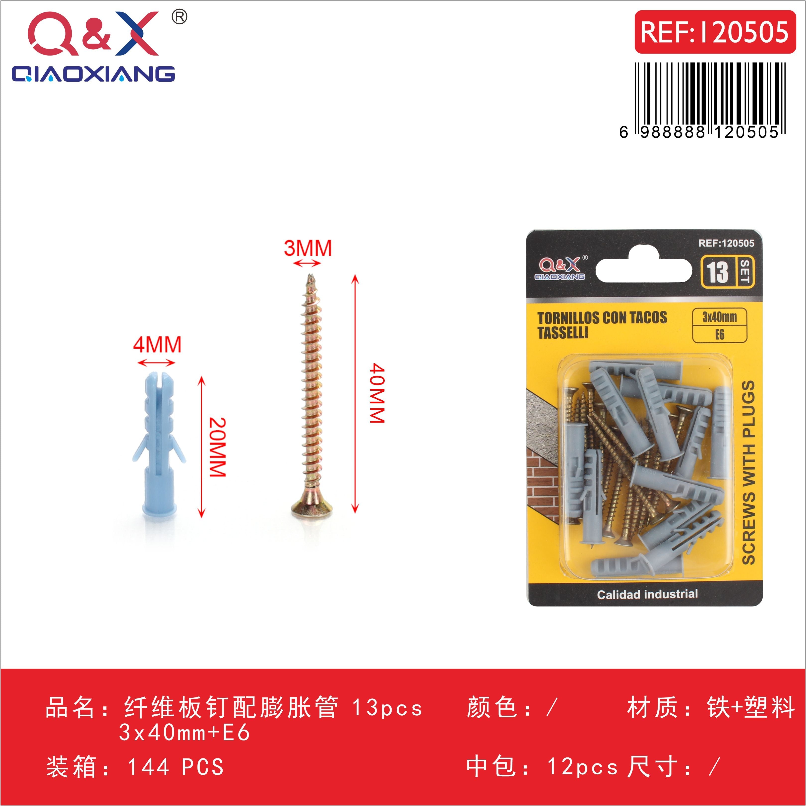 Clavo para fibrocemento con tarugo 3x40 mm + E6 13 pcs