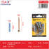 Clavo para fibrocemento con tarugo 3x40 mm + E6 13 pcs