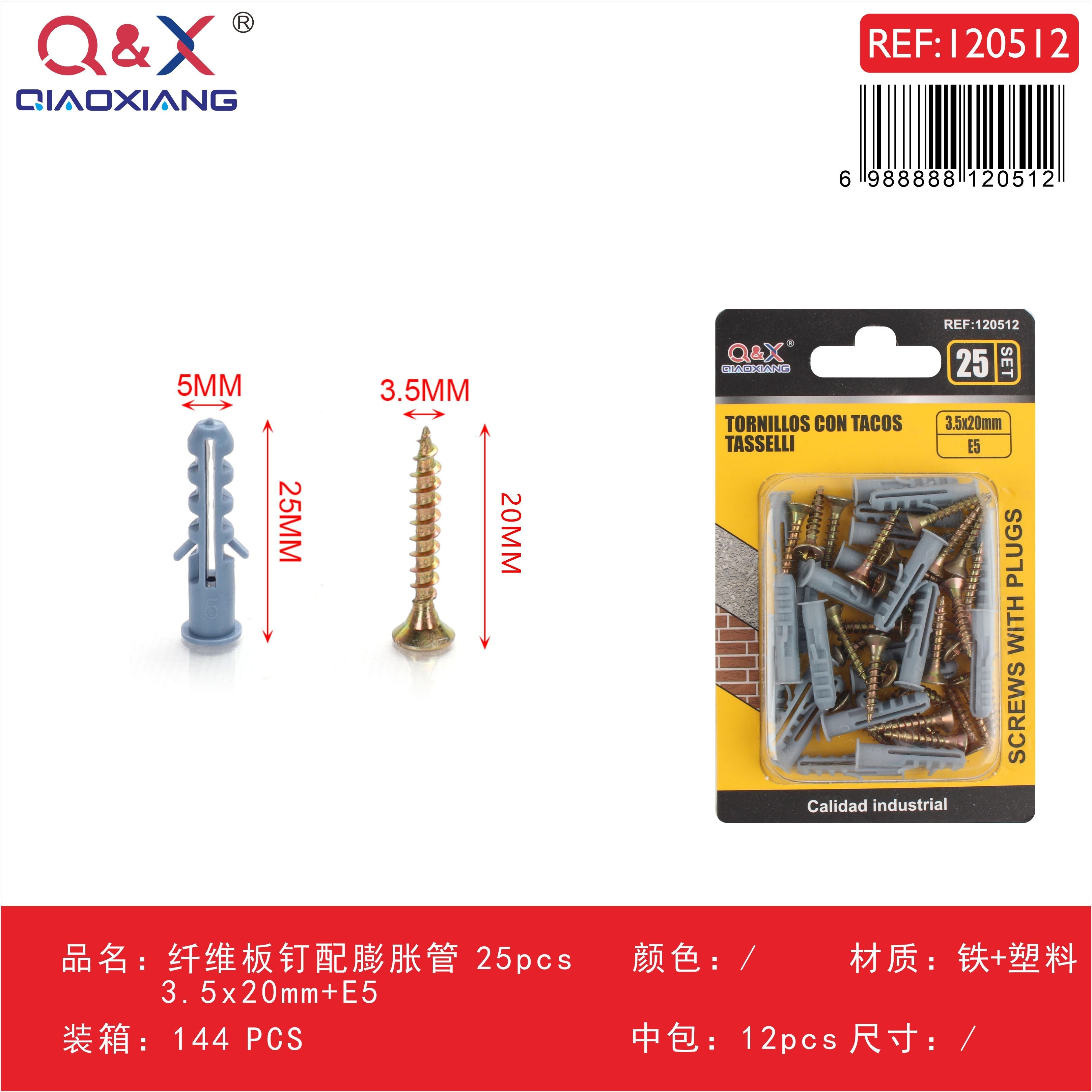 Clavo para fibrocemento con tarugo 3.5x20 mm + E5 25 pcs