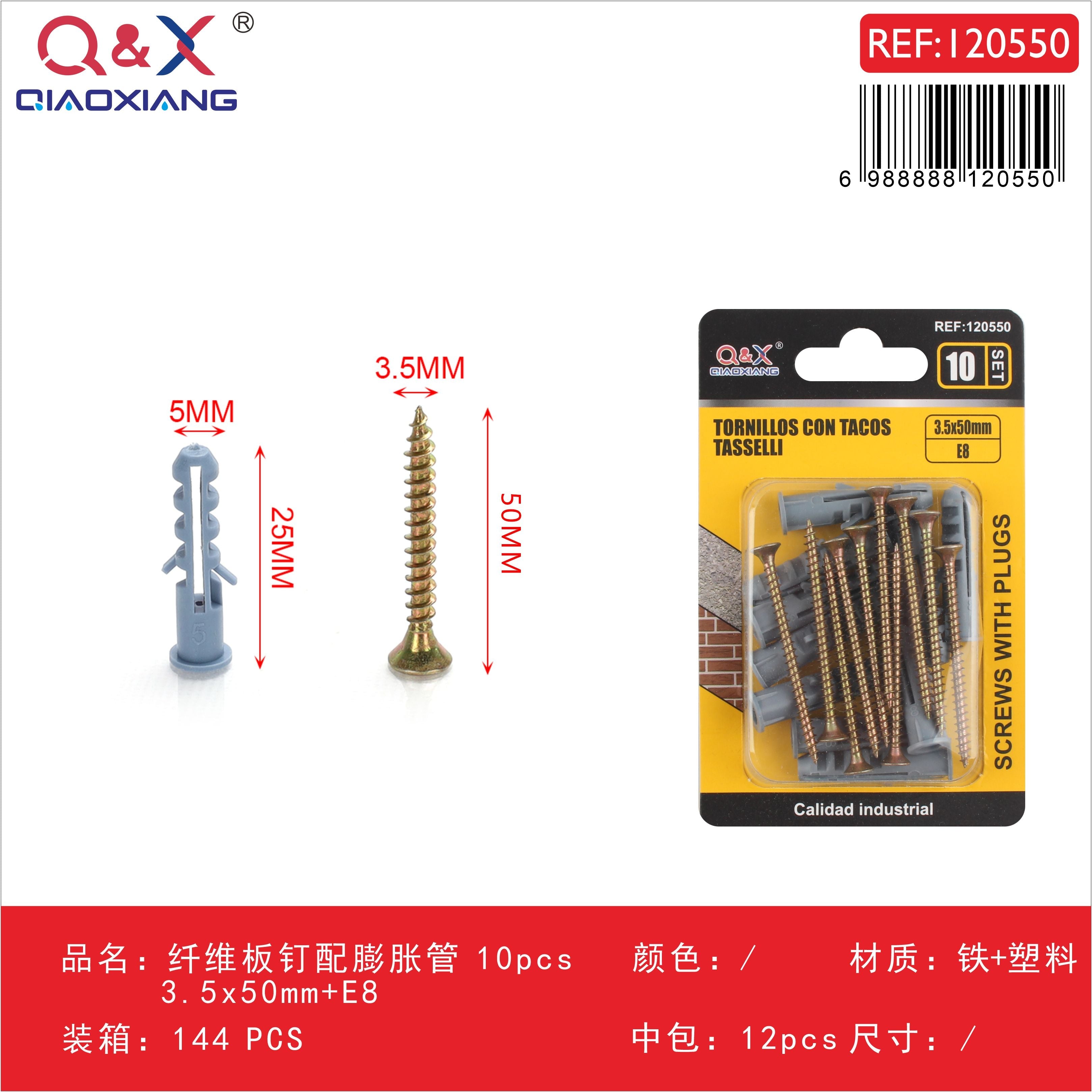 Clavo para fibrocemento con tarugo 3.5x50 mm + E8 10 pcs