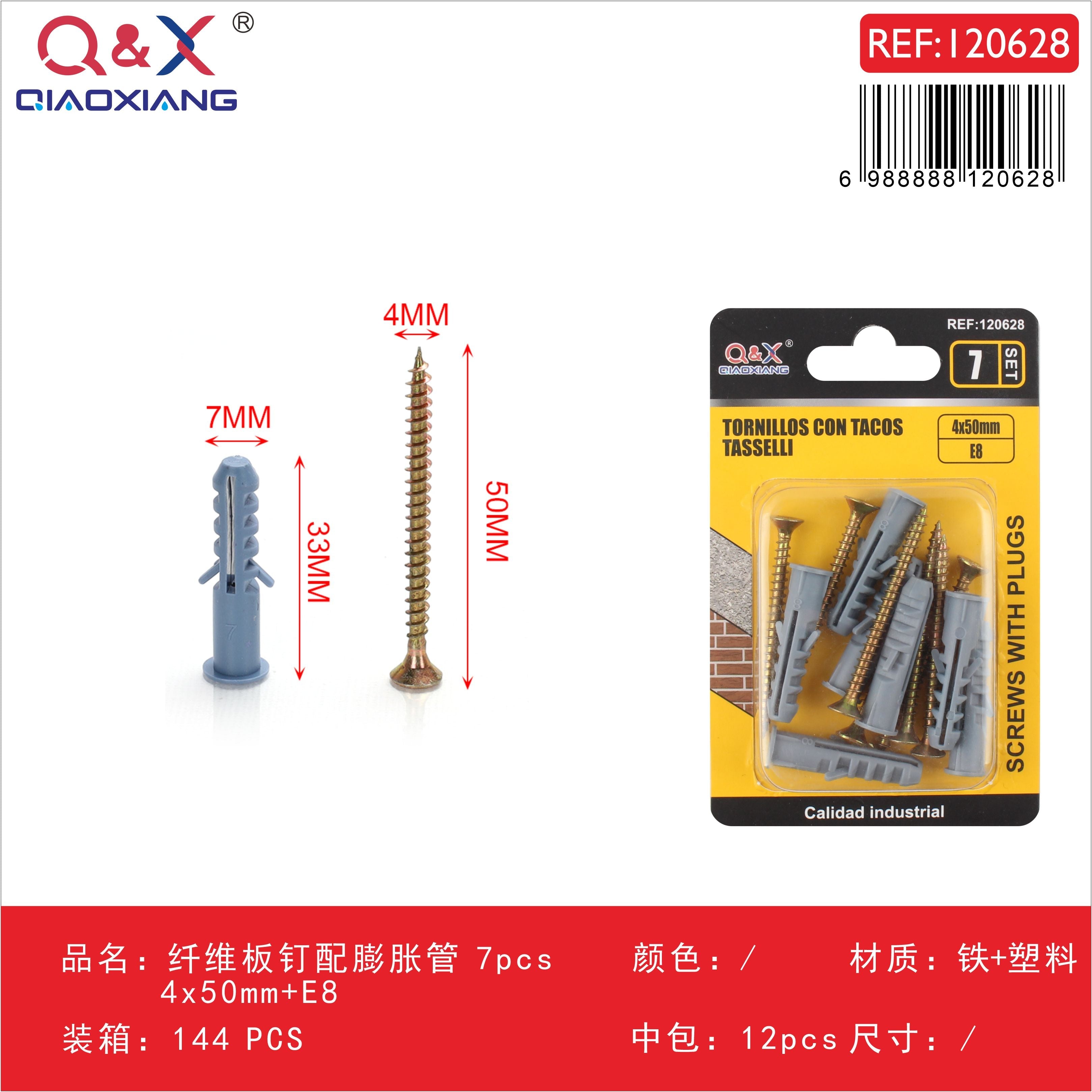 Clavo para fibrocemento con tarugo 4x50 mm + E8 7 pcs