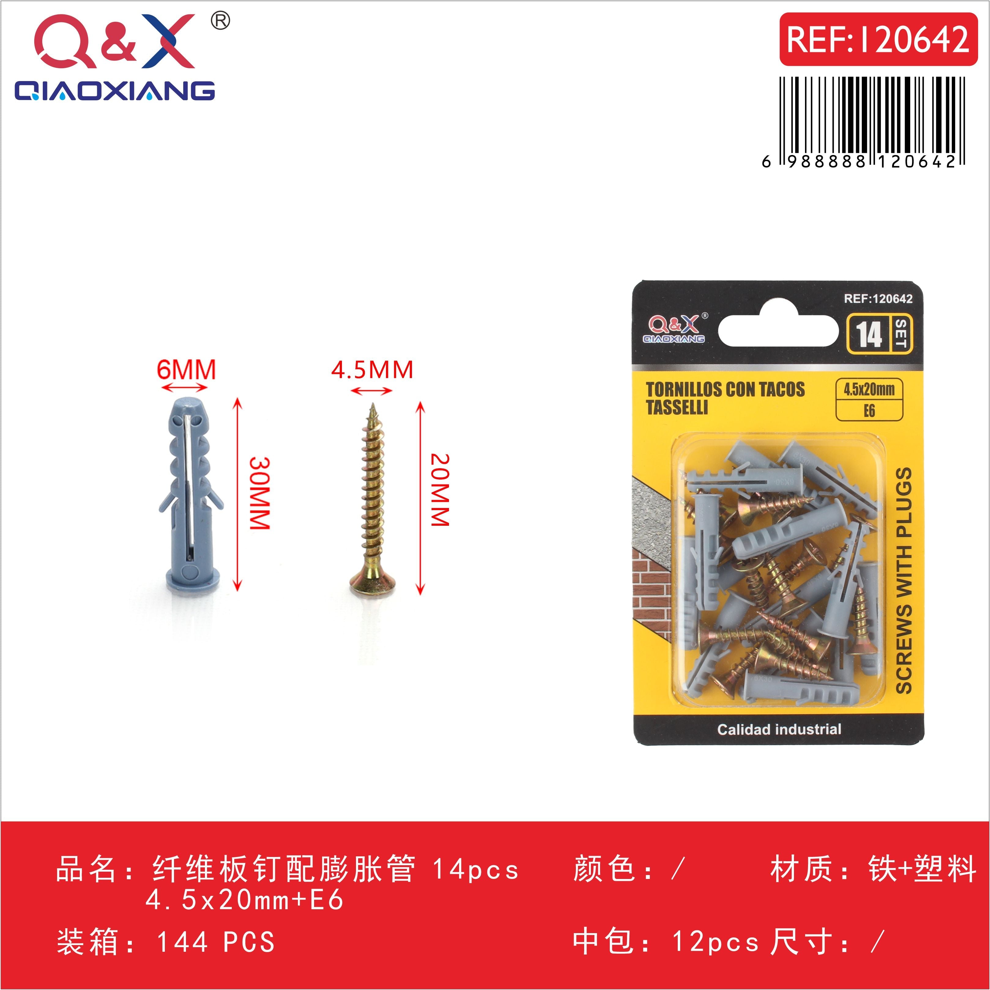 Clavo para fibrocemento con tarugo 4.5x20 mm + E6 14 pcs