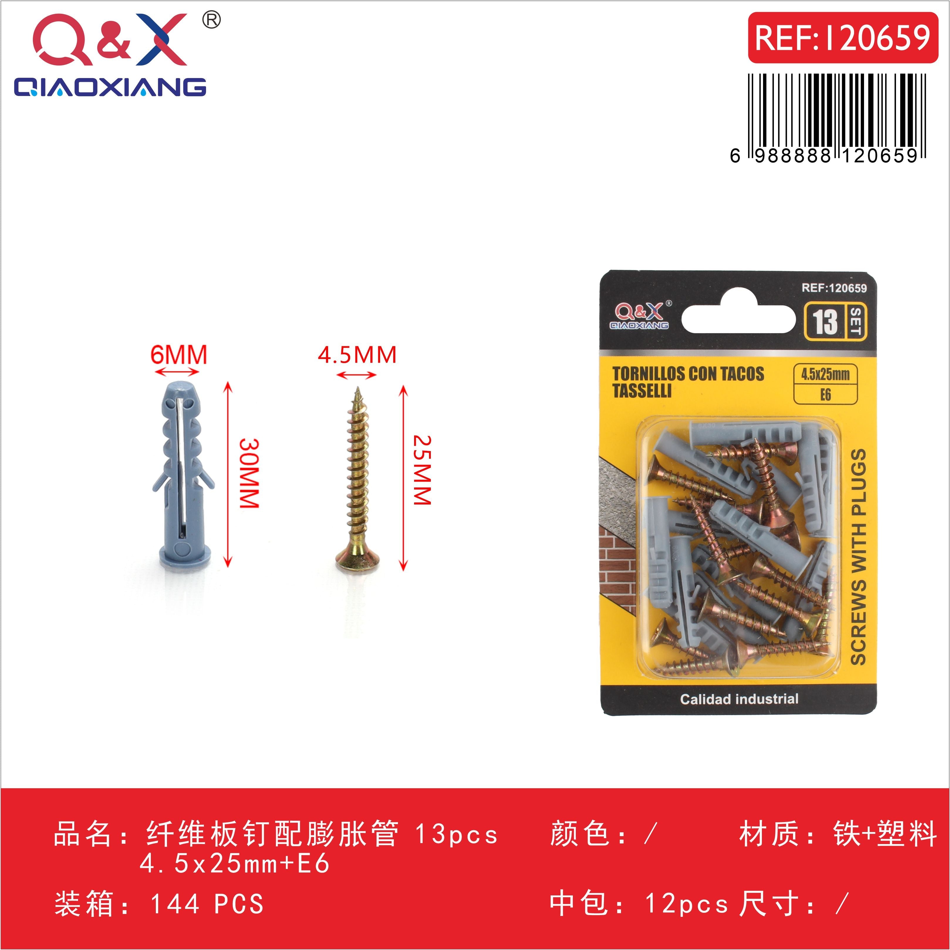 Clavo para fibrocemento con tarugo 4.5x25 mm + E6 13 pcs