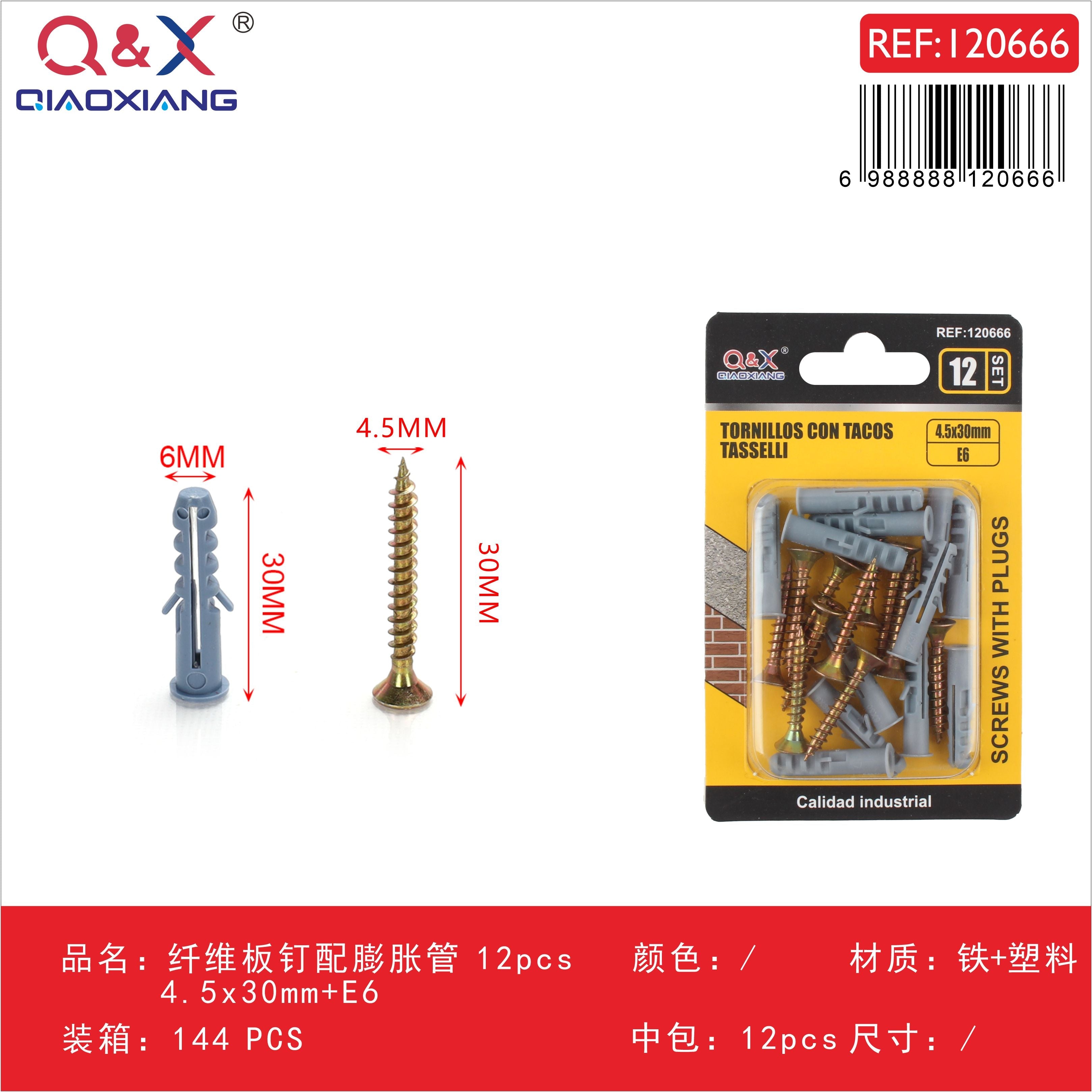 Clavo para fibrocemento con tarugo 4.5x30 mm + E6 12 pcs