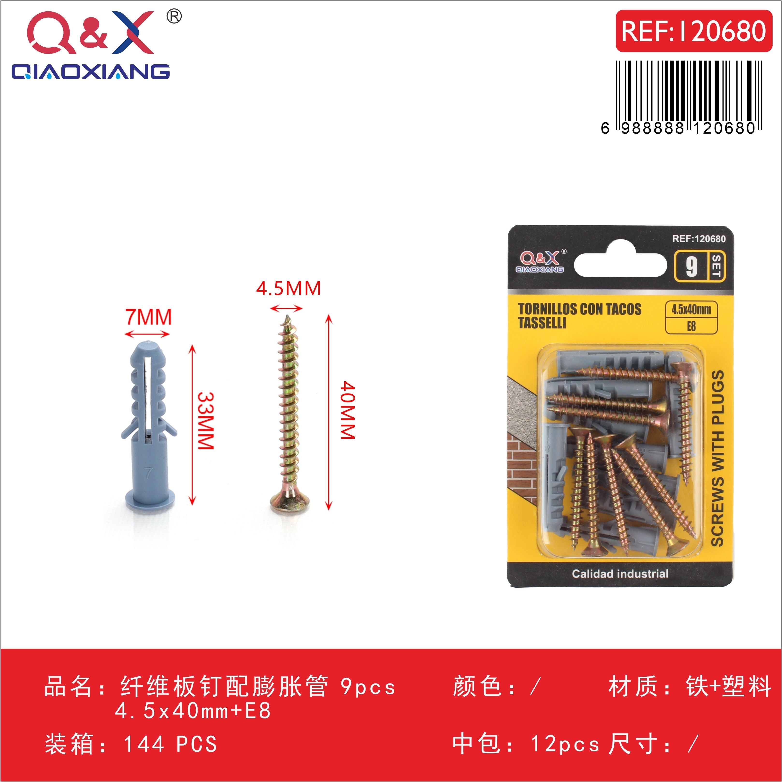 Clavo para fibrocemento con tarugo 4.5x40 mm + E8 9 pcs