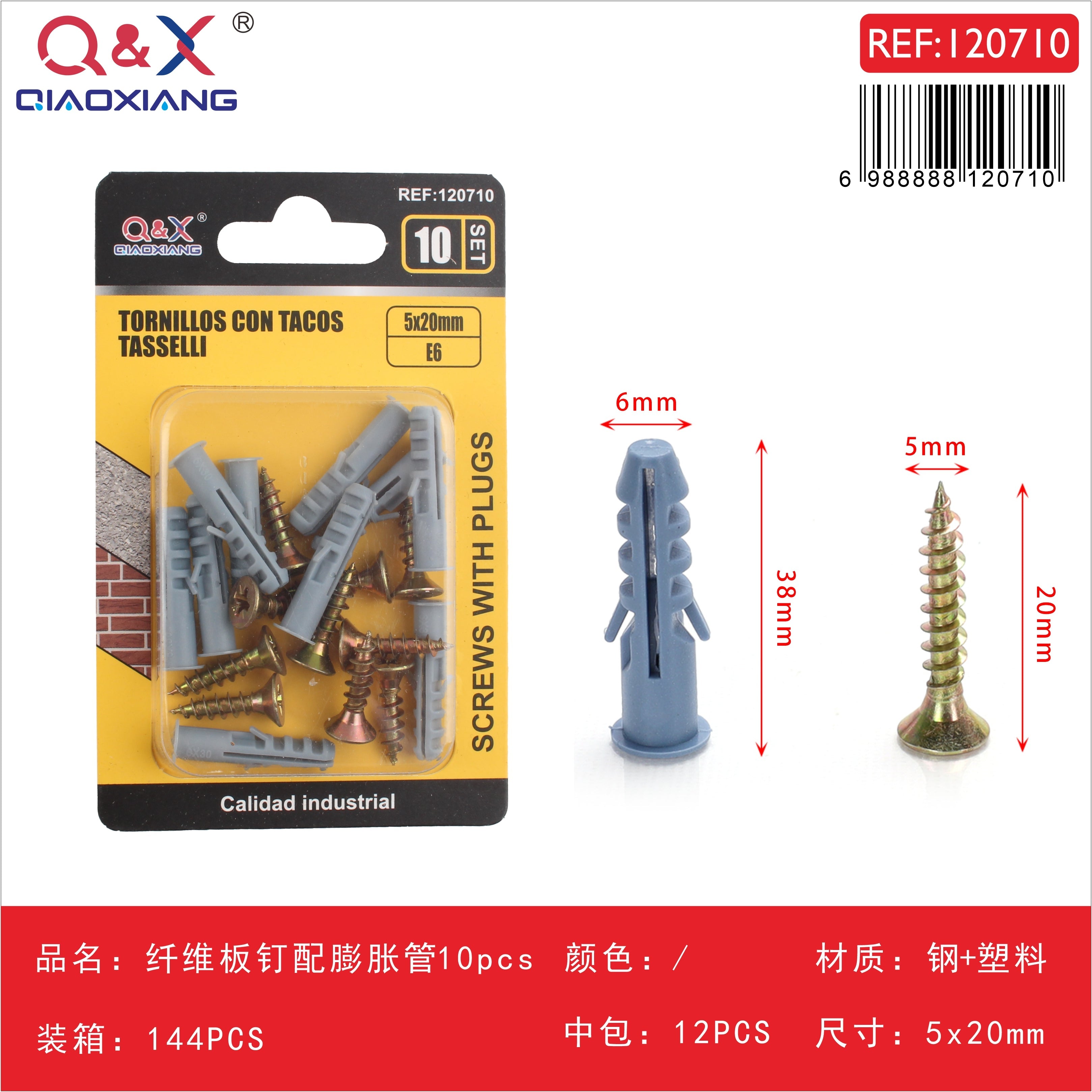 Clavo para fibrocemento con tarugo 5x20 mm + E6 10 pcs