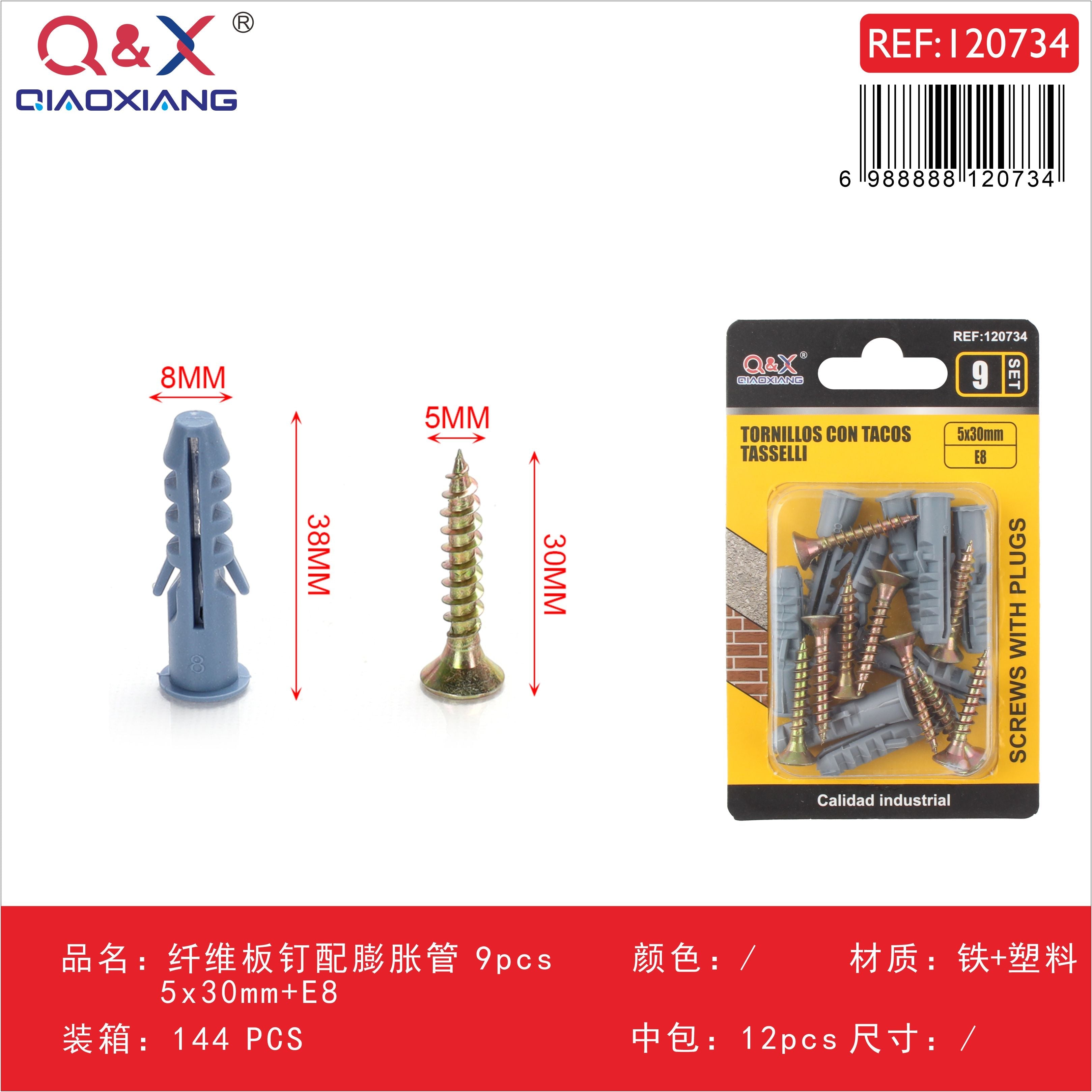 Clavo para fibrocemento con tarugo 5x30 mm + E8 9 pcs