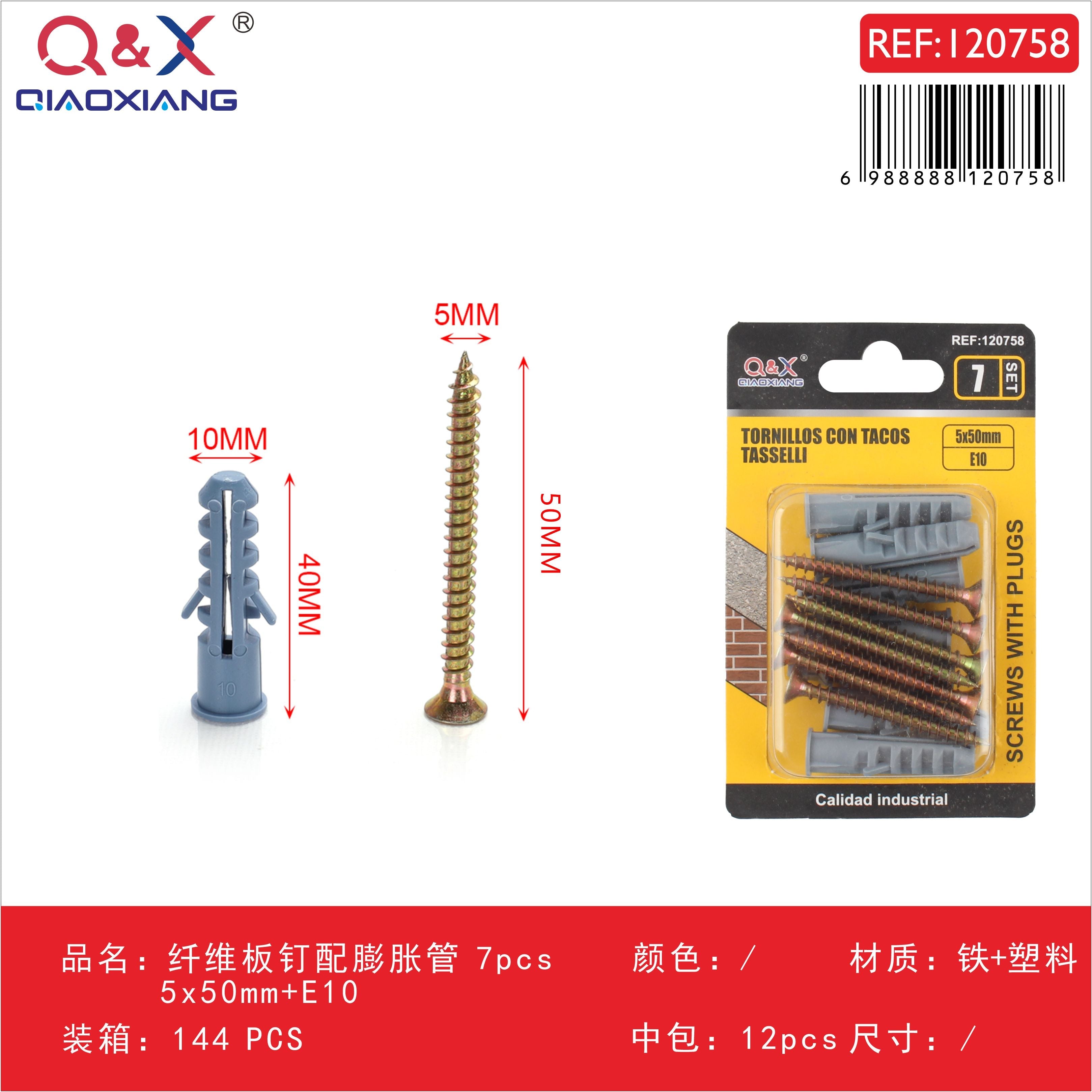 Clavo para fibrocemento con tarugo 5x50 mm + E10 7 pcs