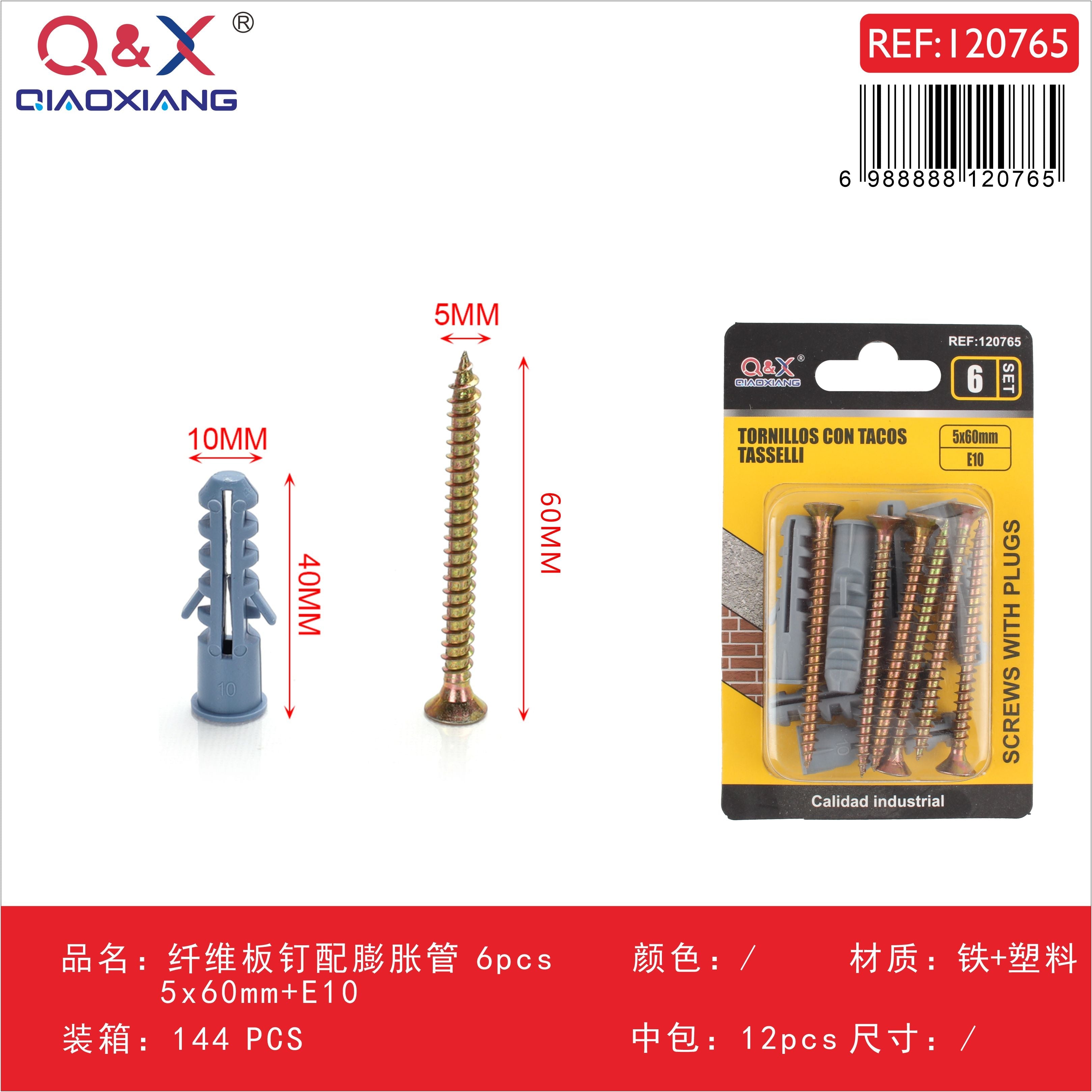 Clavo para fibrocemento con tarugo 5x60 mm + E10 6 pcs