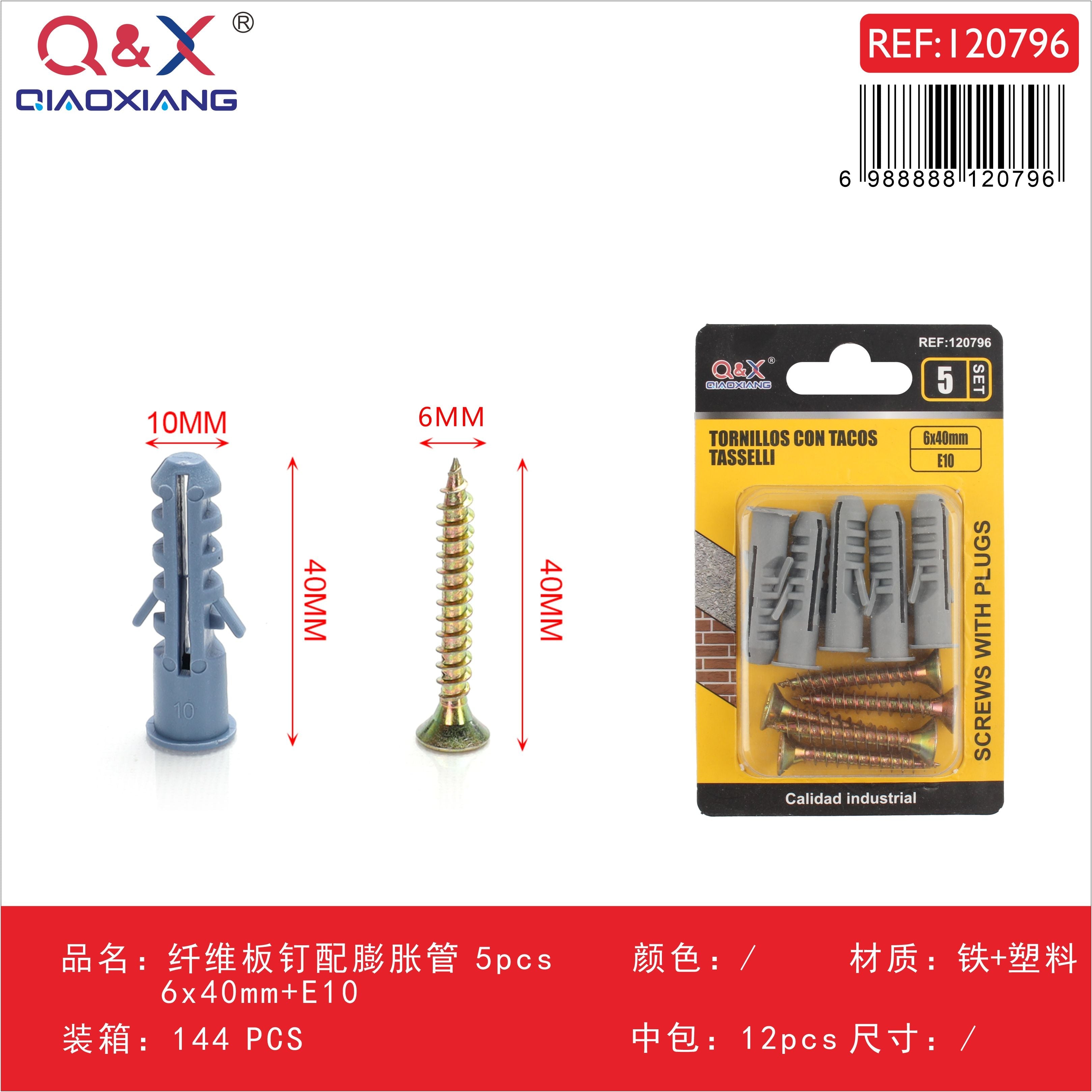 Clavo para fibrocemento con tarugo 6x40 mm + E10 5 pcs