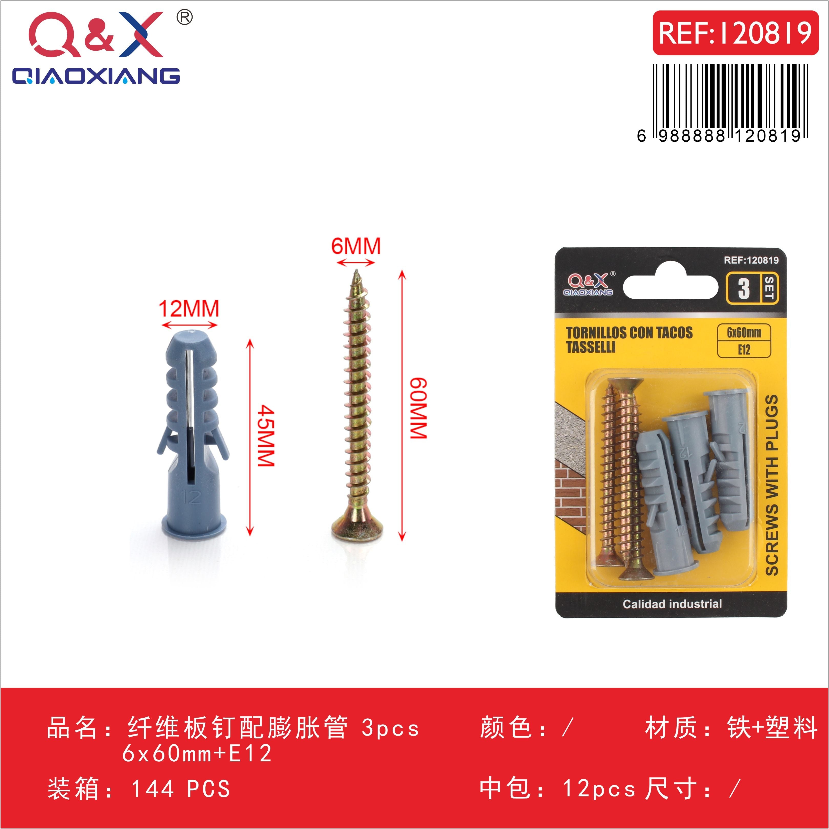 Clavo para fibrocemento con tarugo 6x60 mm + E12 3 pcs