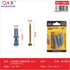 Clavo para fibrocemento con tarugo 6x60 mm + E12 3 pcs
