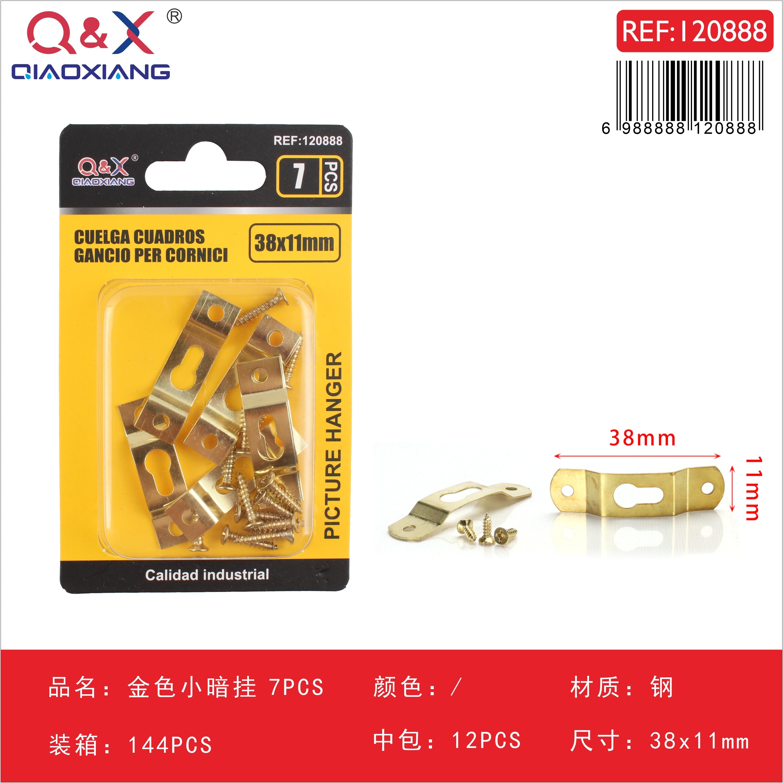 Colgador oculto dorado pequeño 38x11 mm 7 pcs