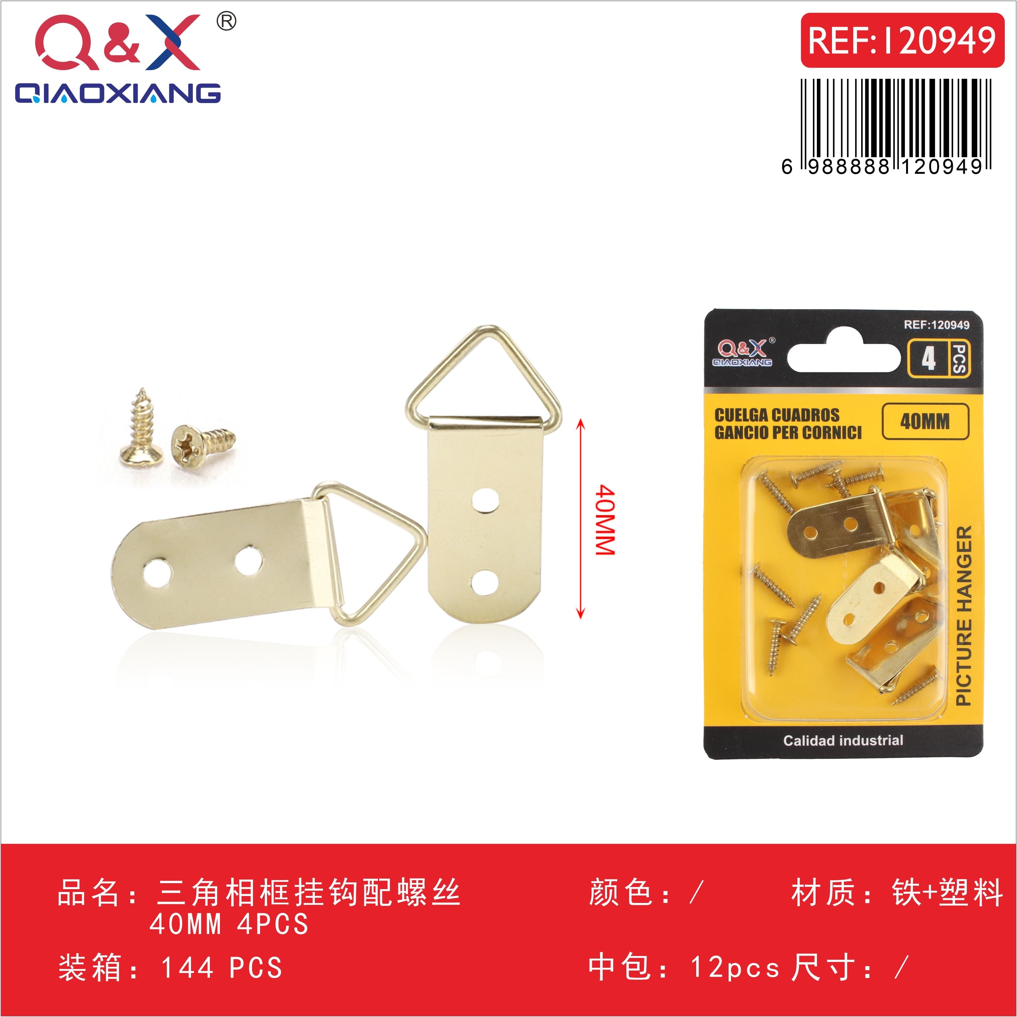 Gancho triangular para marco con tornillos 40 mm 4 pcs