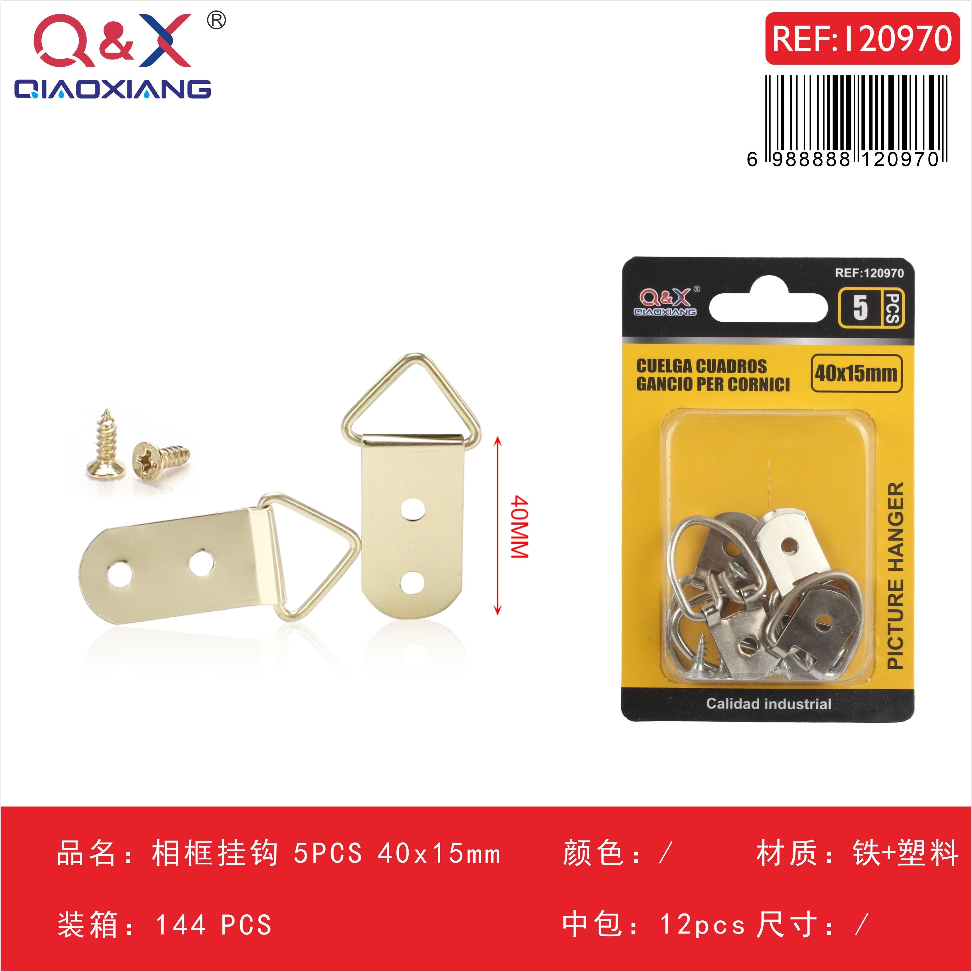 Gancho para marco 5 pcs 40x15 mm