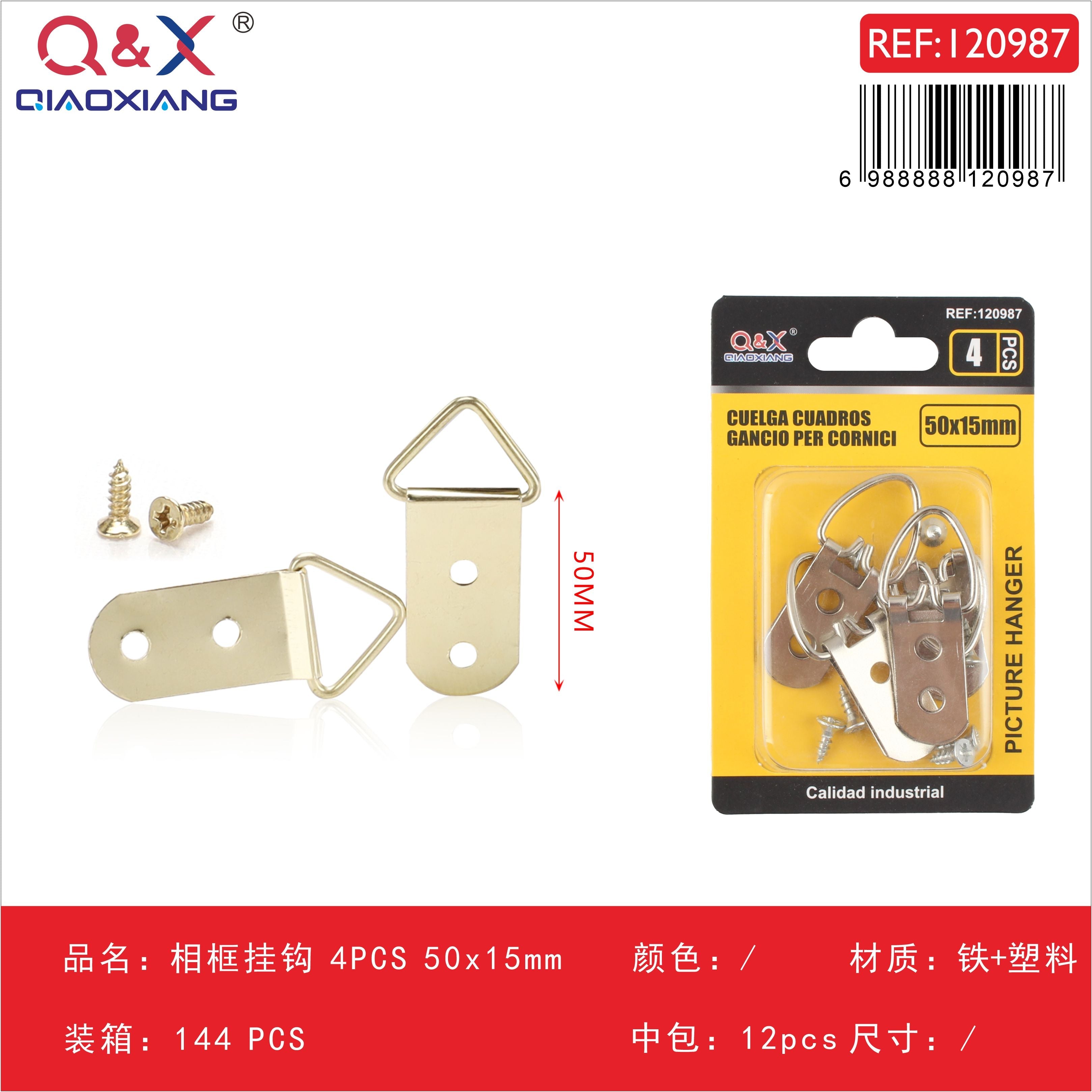 Gancho para marco 4 pcs 50x15 mm