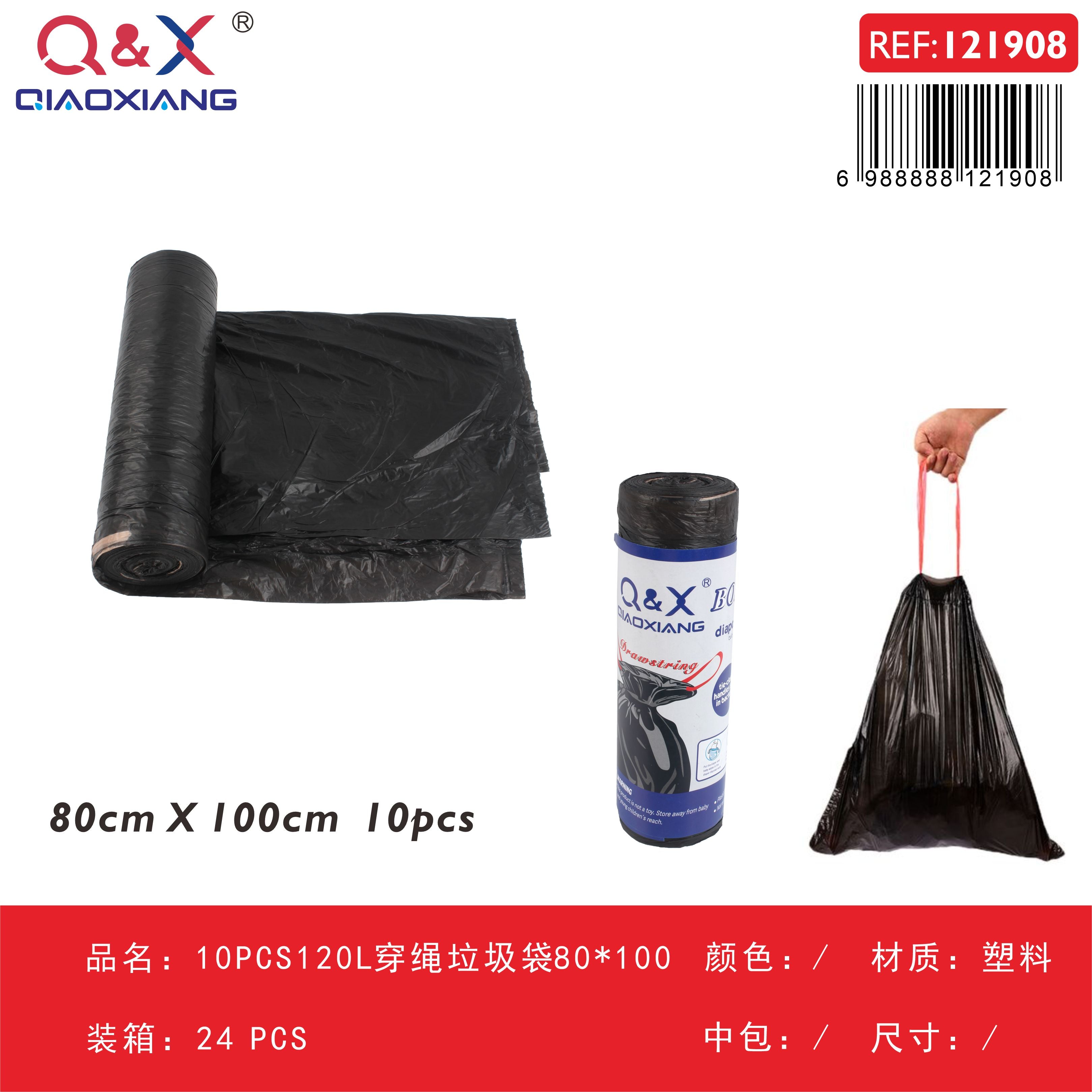 Bolsa de basura con cordón 80*100