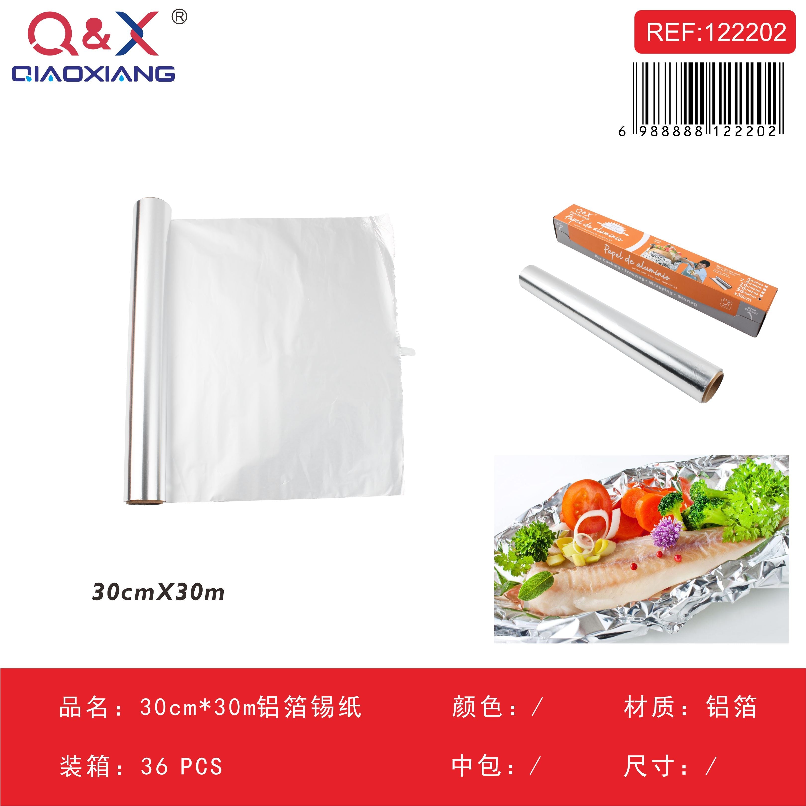 Papel de Aluminio 30 cm x 30 m