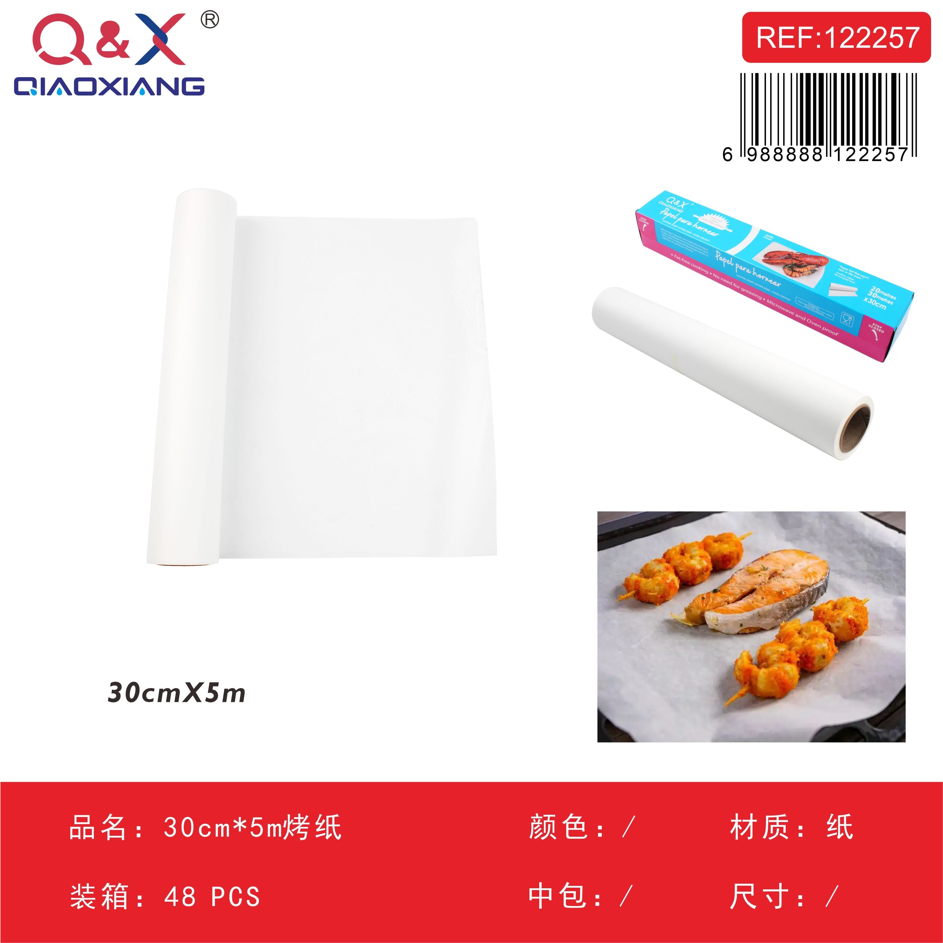 Papel para Hornear 30 cm x 5 m
