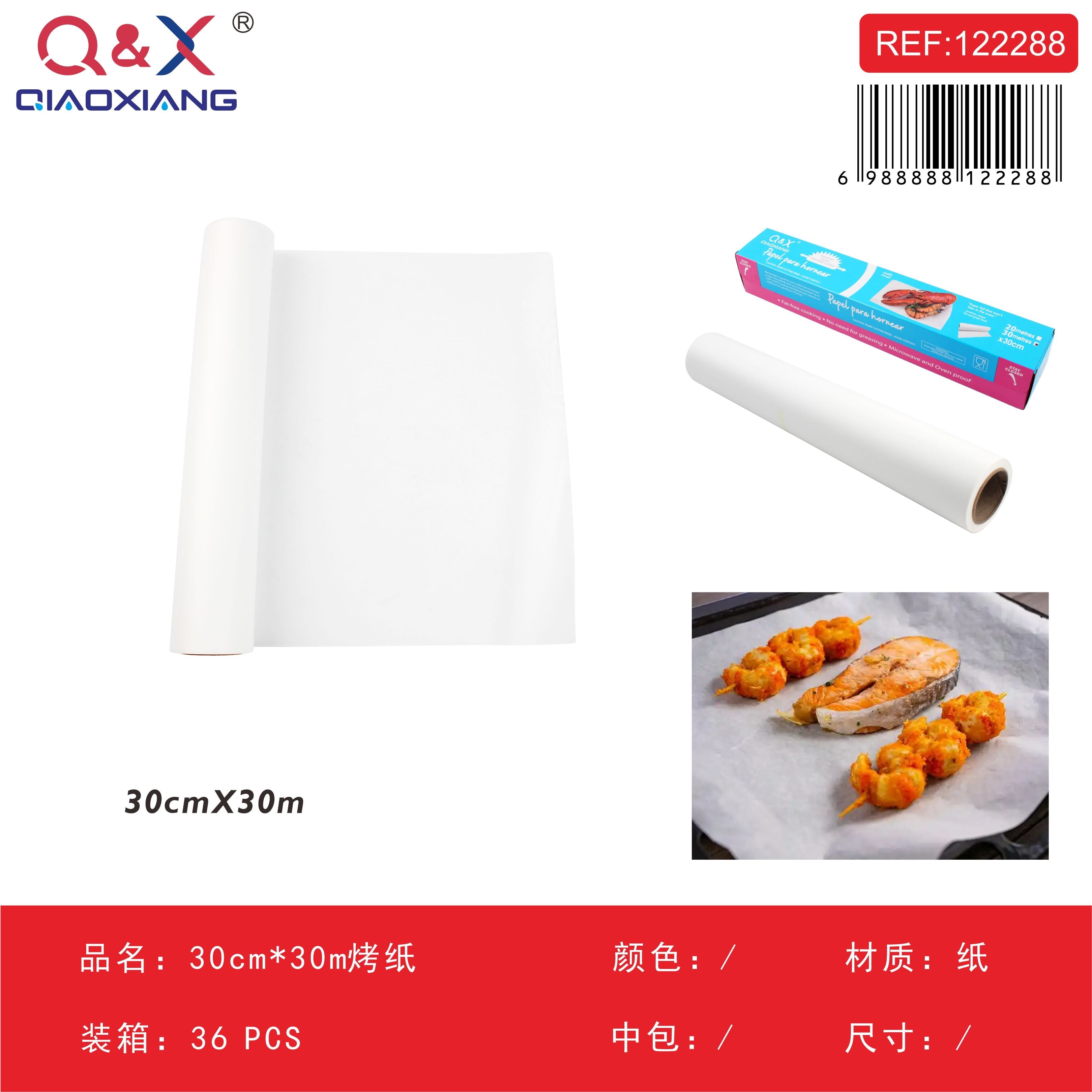 Papel para Hornear 30 cm x 30 m